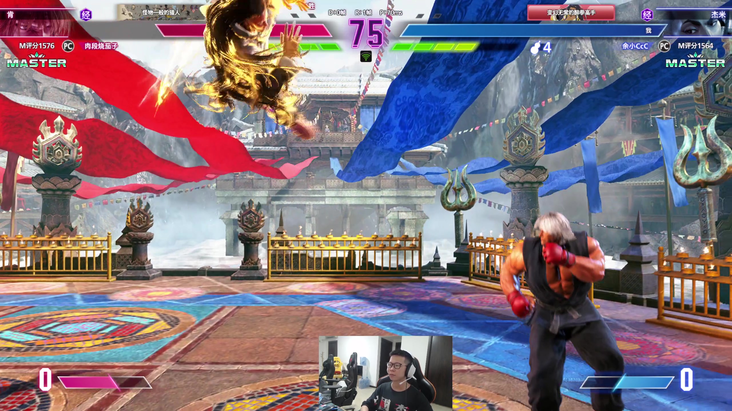 【2024-05-21 17点场】余小C真的很强：余小C：鱼人回来了！各位久等了！