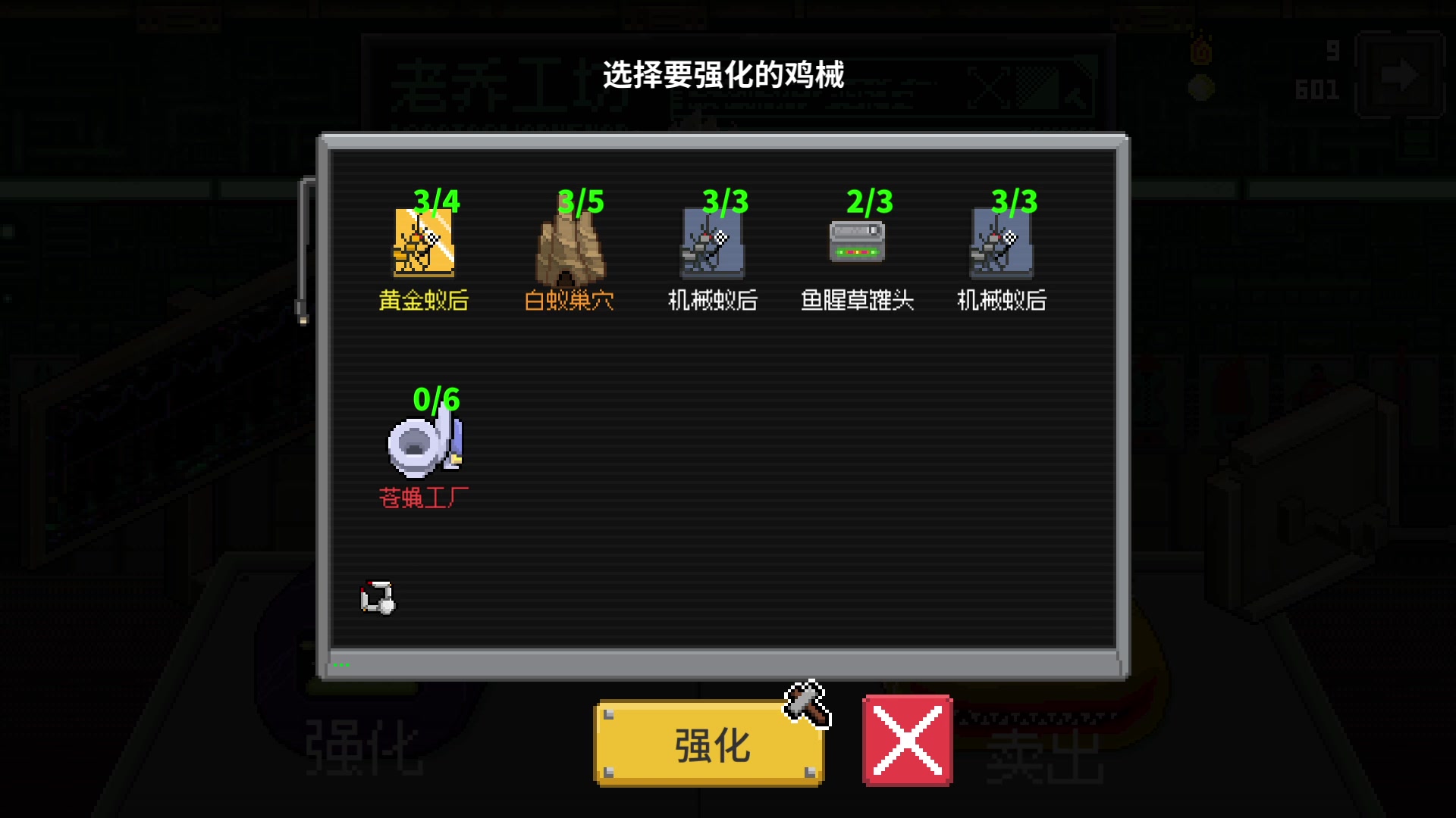 【2024-05-21 18点场】蓝桉LLan：蓝桉：18岁天才少年！！