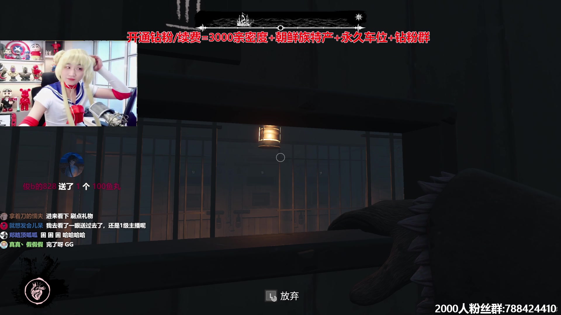 【2024-05-21 20点场】阿俊丶ll：【阿俊】斗鱼第一白给之王！