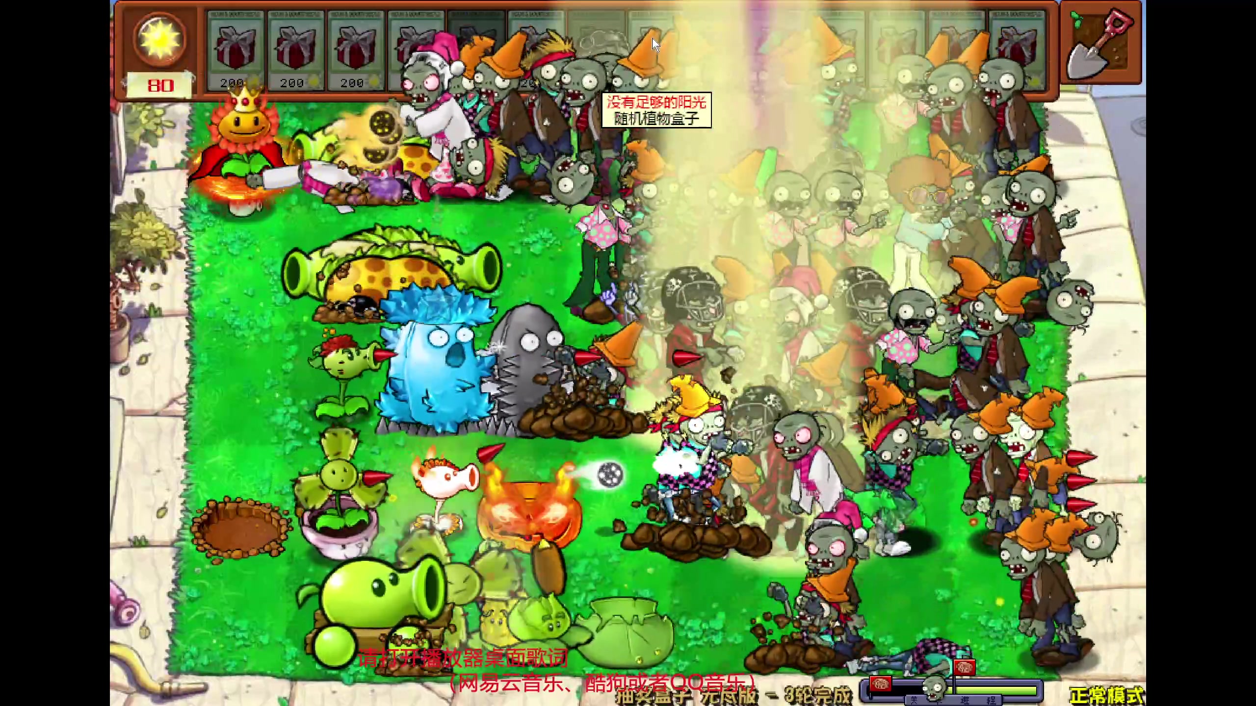 【2024-05-20 22点场】DYG萧玦：巅峰赛111 88805