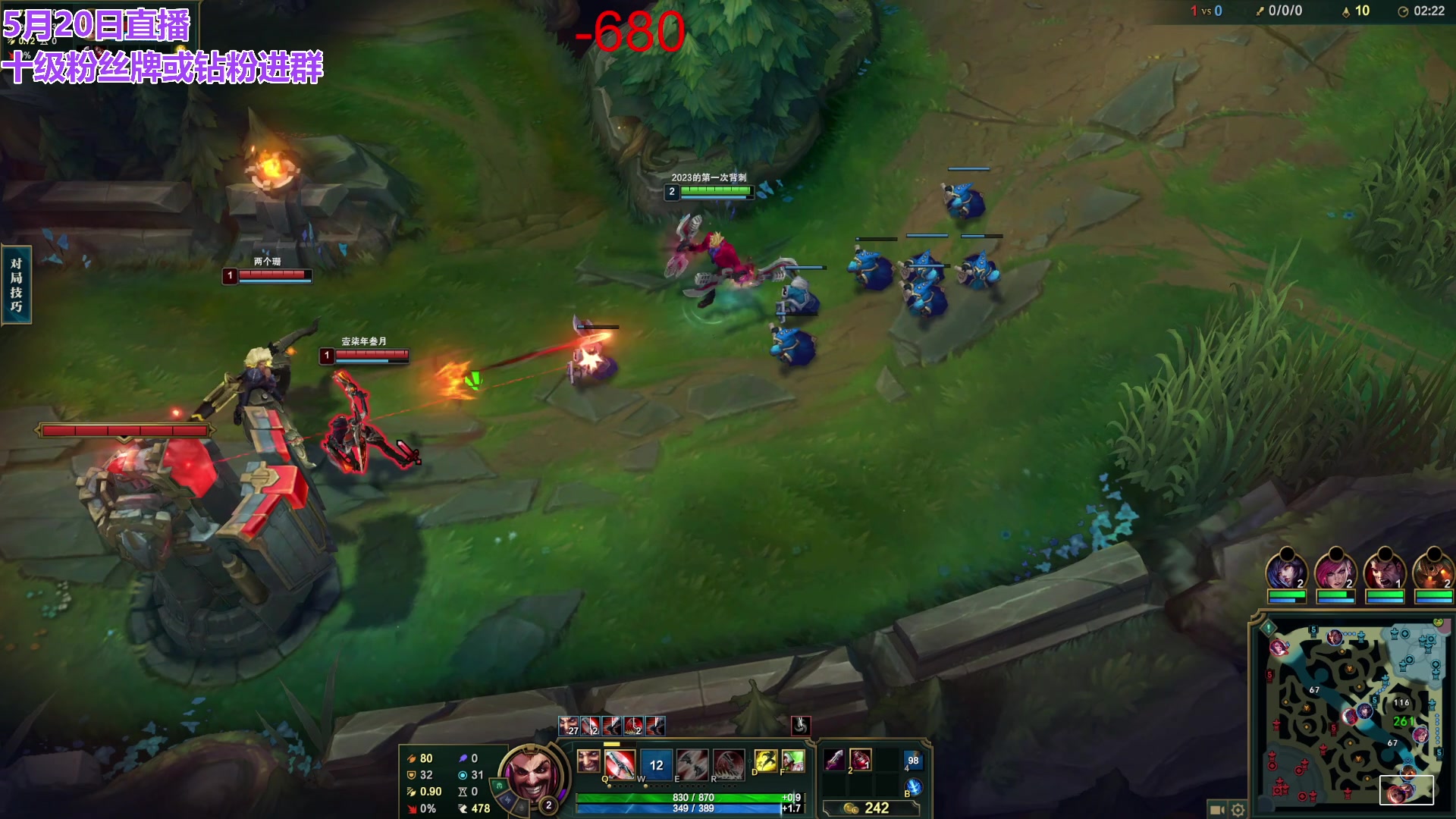 【2024-05-21 03点场】初音未来灰飞：初音：云顶新模式