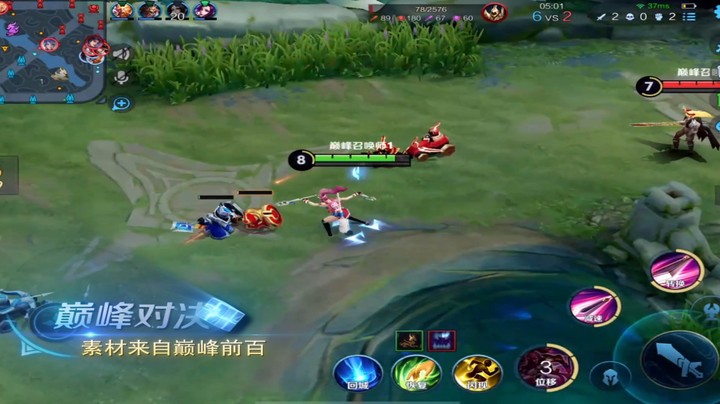 永远向往自由 ，永远意气风发。