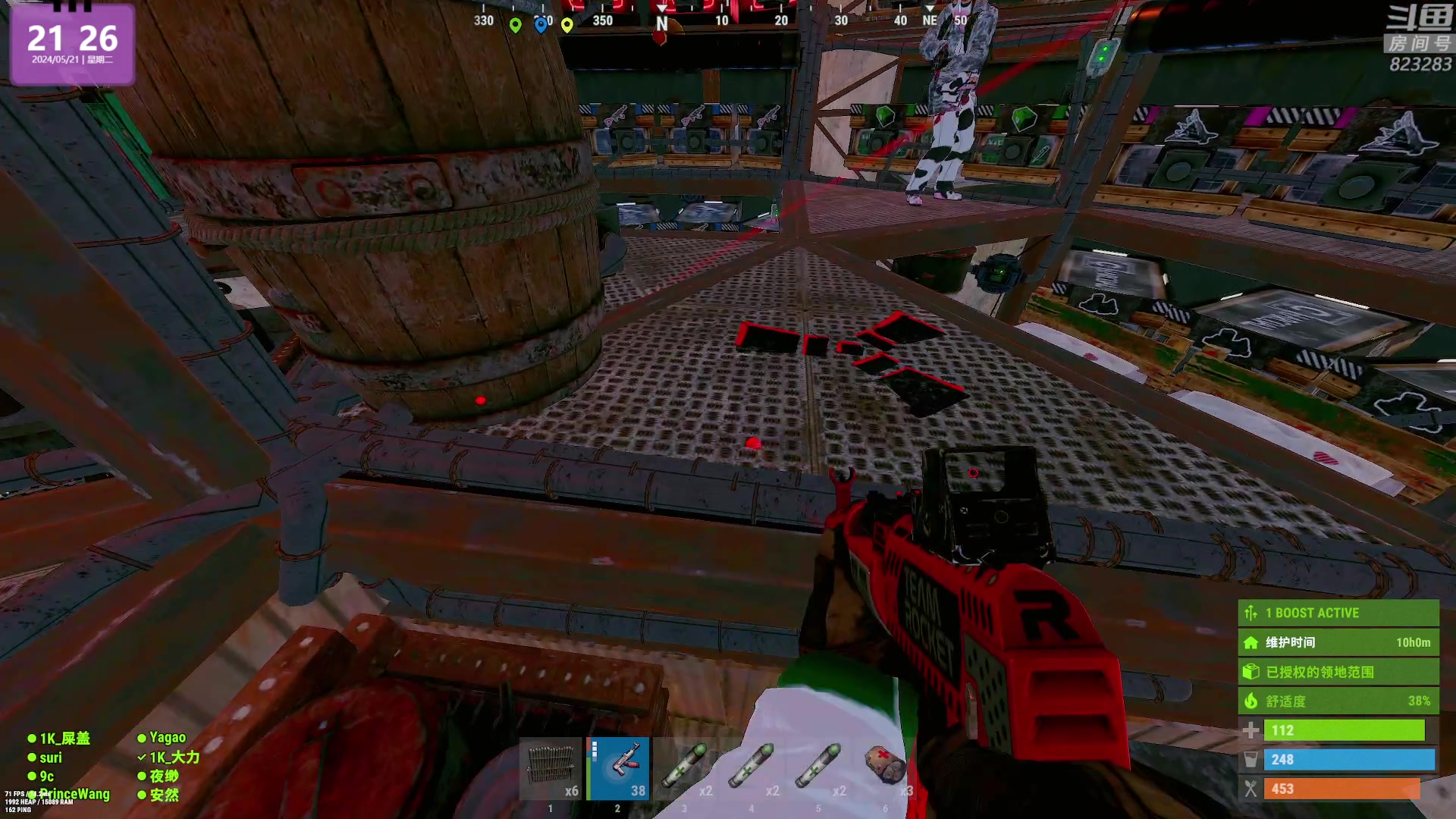 【2024-05-21 21点场】1K黄辉冯：黄辉冯：最好玩的生存游戏~