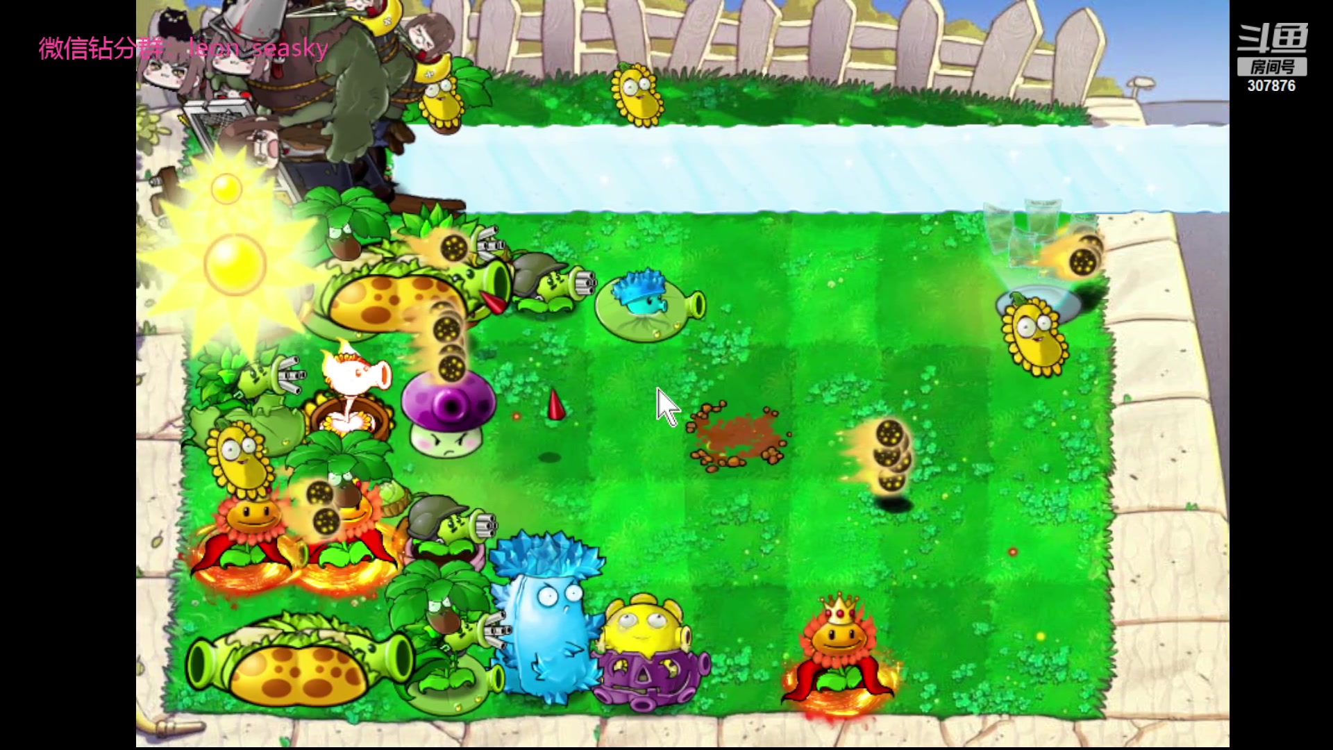 【2024-05-20 22点场】夏一可死毒舌_：喵：大家520快乐呀，啾咪！