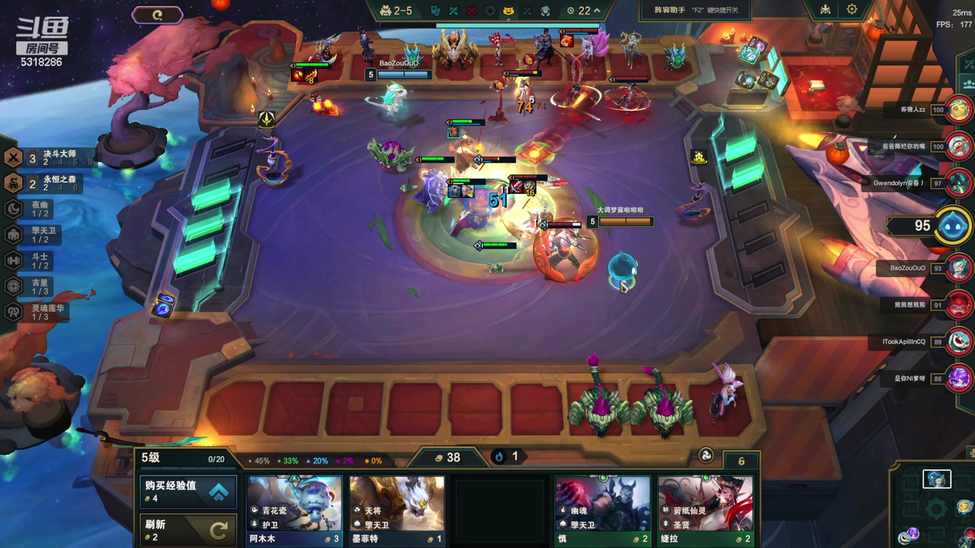 【2024-05-21 01点场】菜到极致小兰摧：【白银双倍】₅³₁⁸₂⁸₆