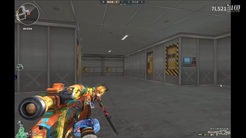 带个人机赢游戏