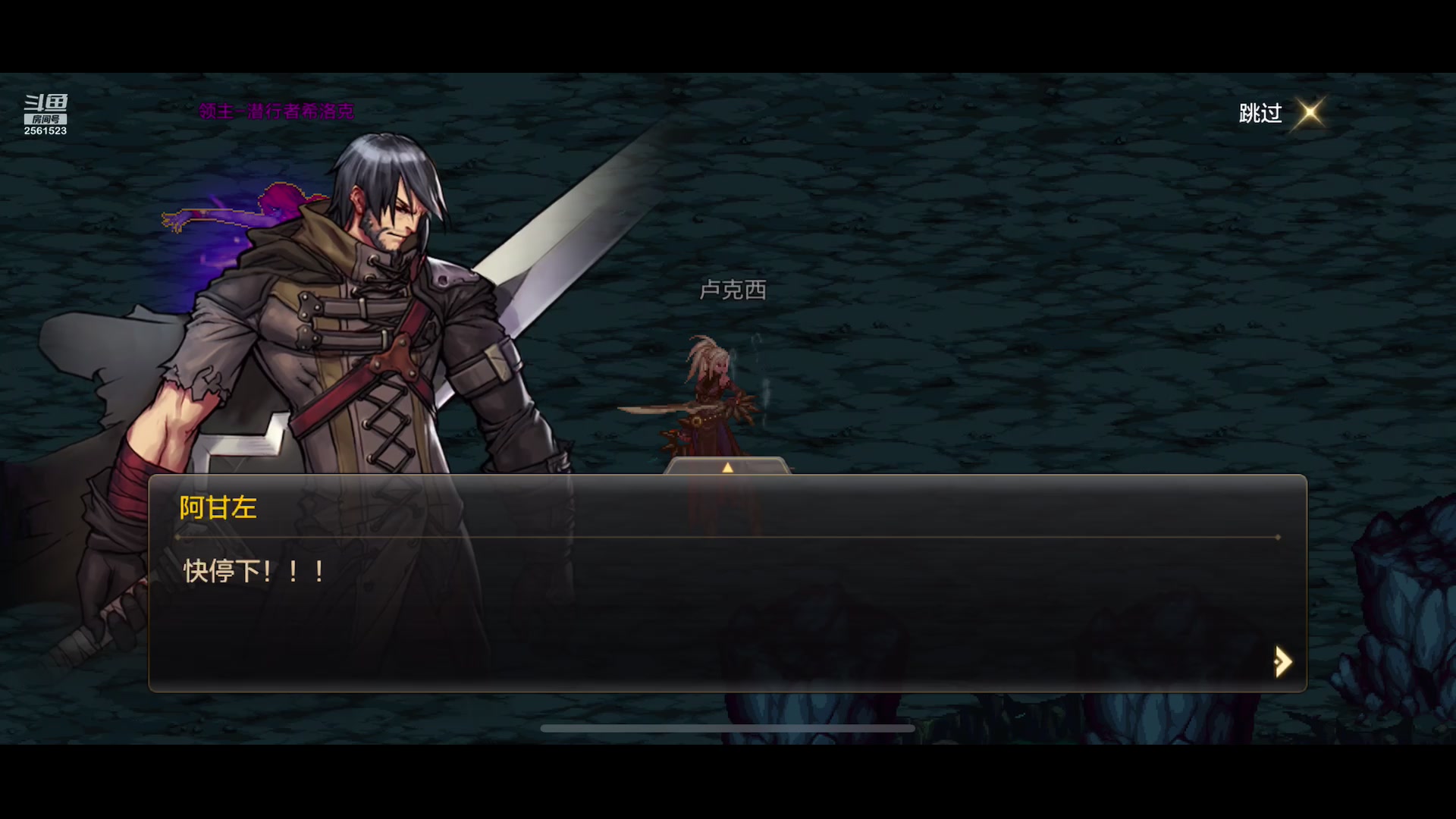 【2024-05-21 19点场】冲酱ccc：还没回家用手机浅浅播一下！