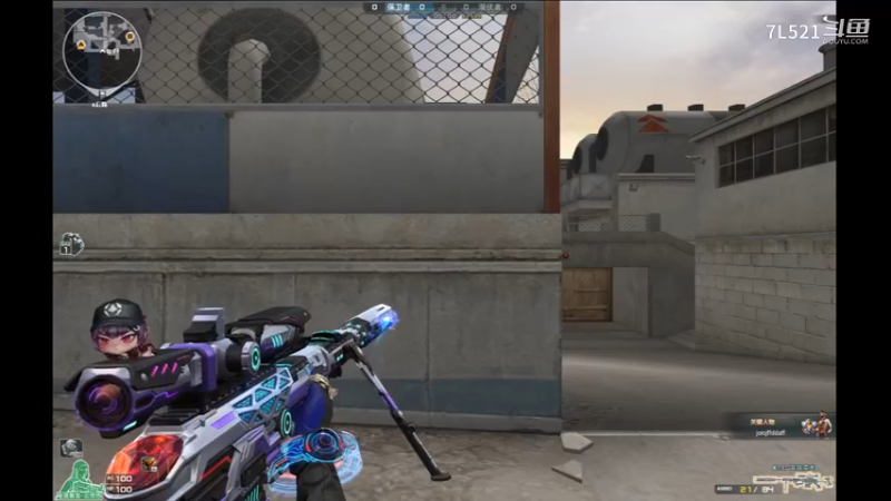 港口3杀不断，碰到3个组排（朝朝暮杰意、有仙气的菇凉、运气爆棚）送分的，难