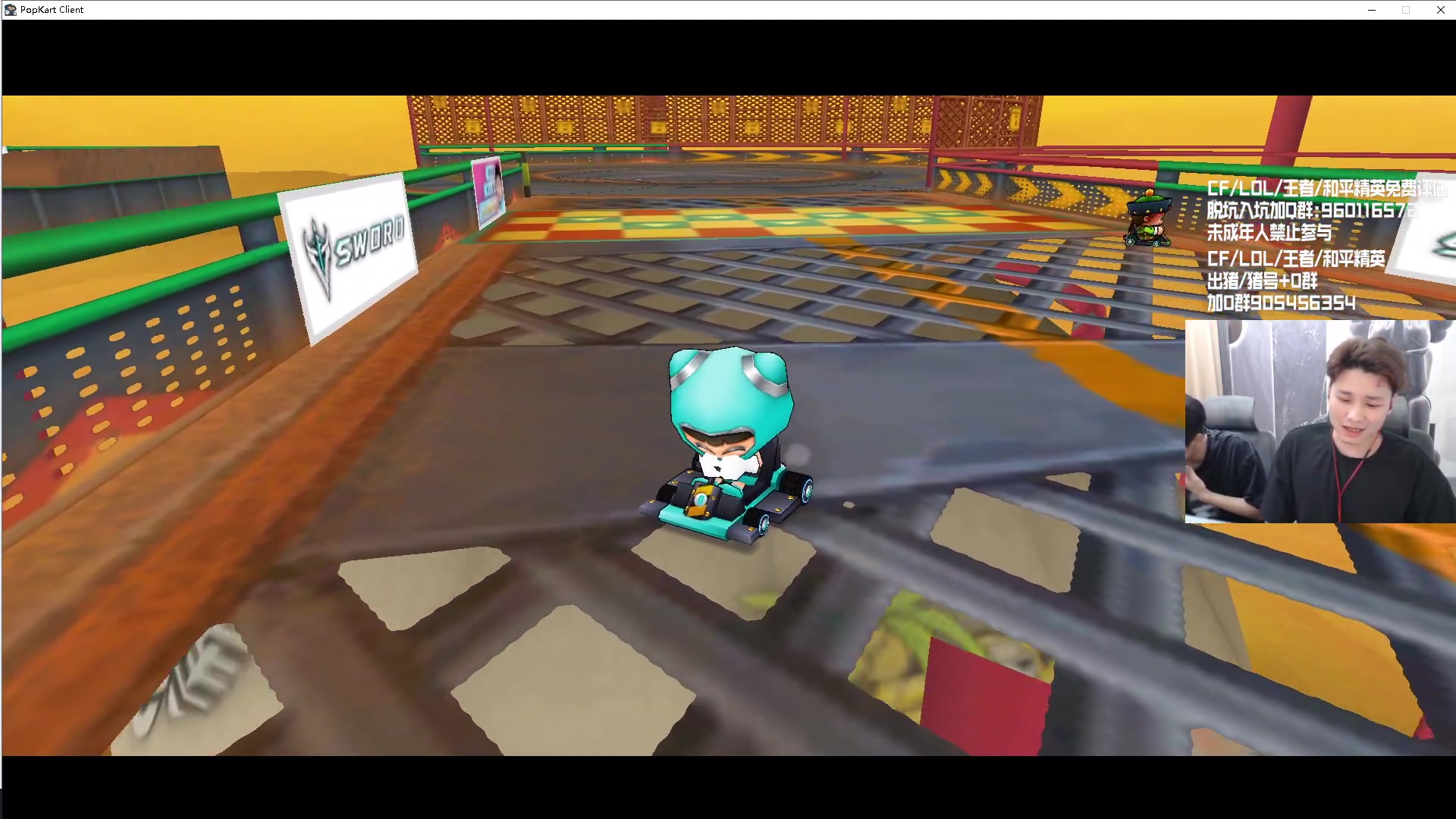 【2024-05-21 19点场】KZ石头丶：一起看比赛  KZ加油！