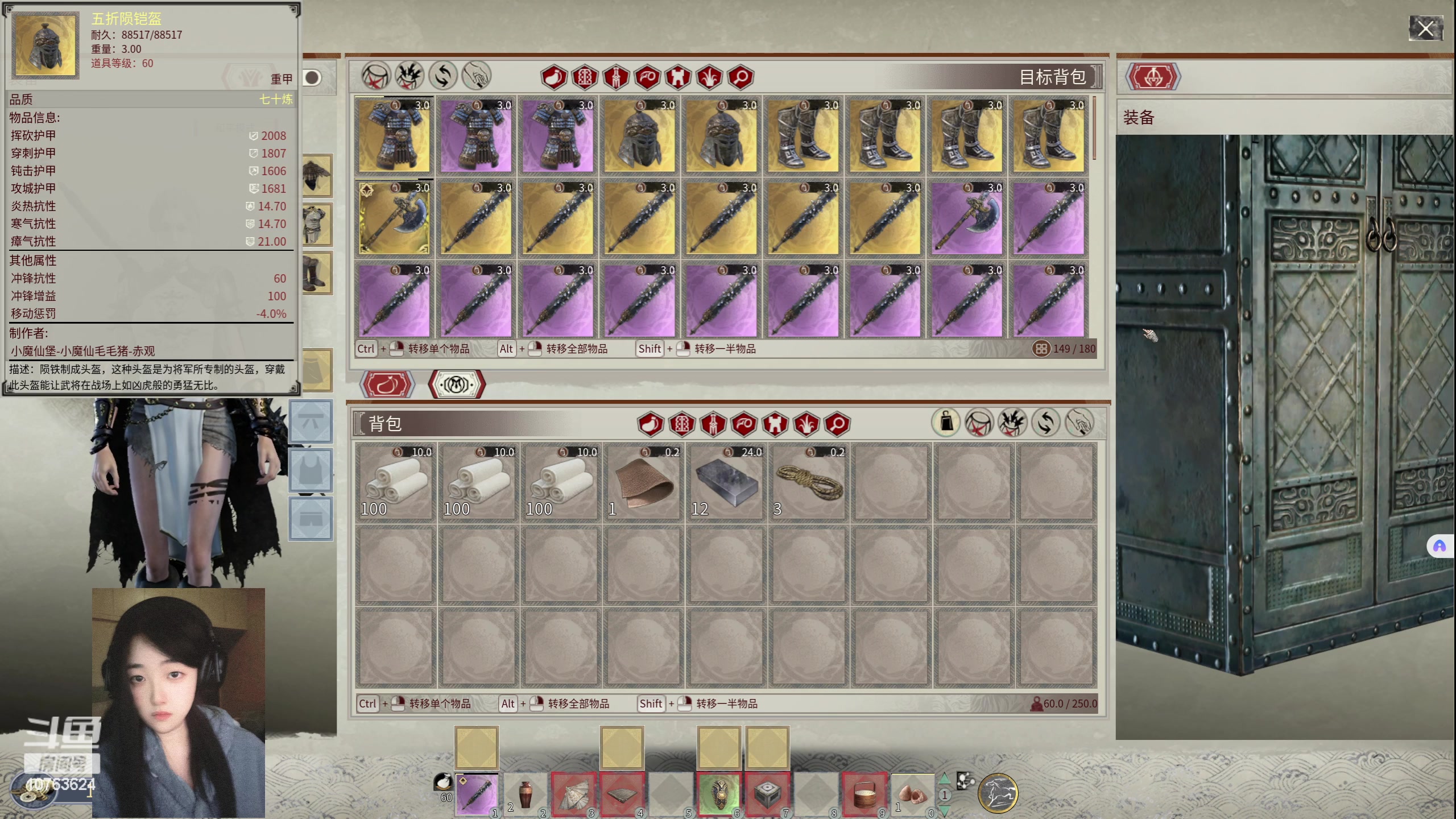 【2024-05-15 23点场】膝盖是个倒霉蛋：最近呼哈的有点累了，哈哈哈