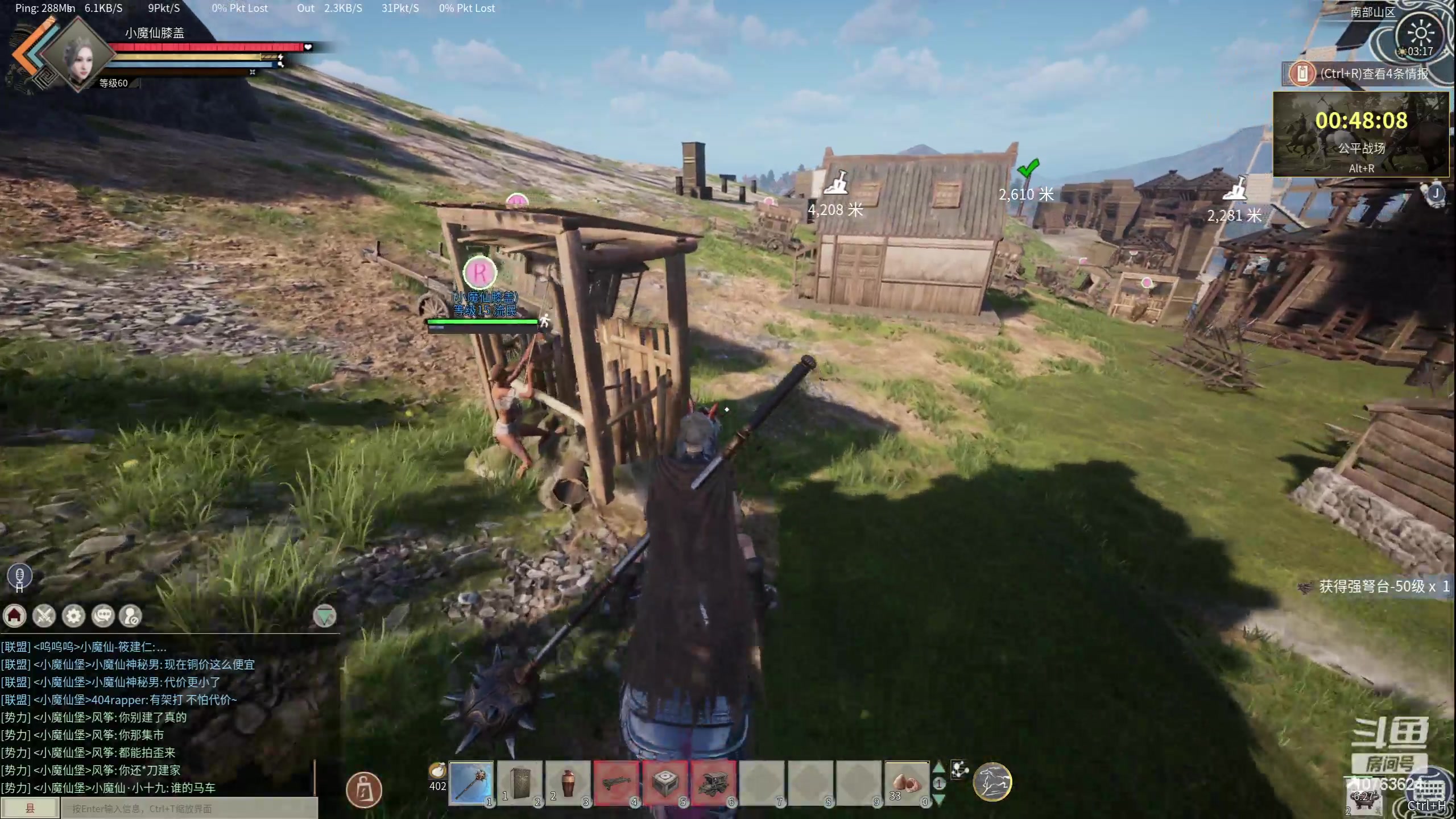 【2024-05-12 02点场】膝盖是个倒霉蛋：最近呼哈的有点累了，哈哈哈