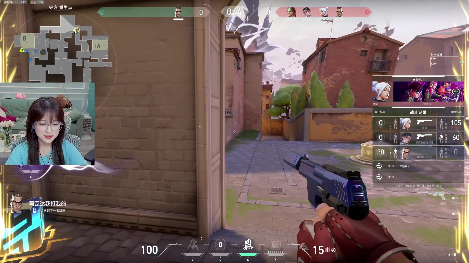 【2024-05-21 04点场】A妹A妹：【呆猪】10011