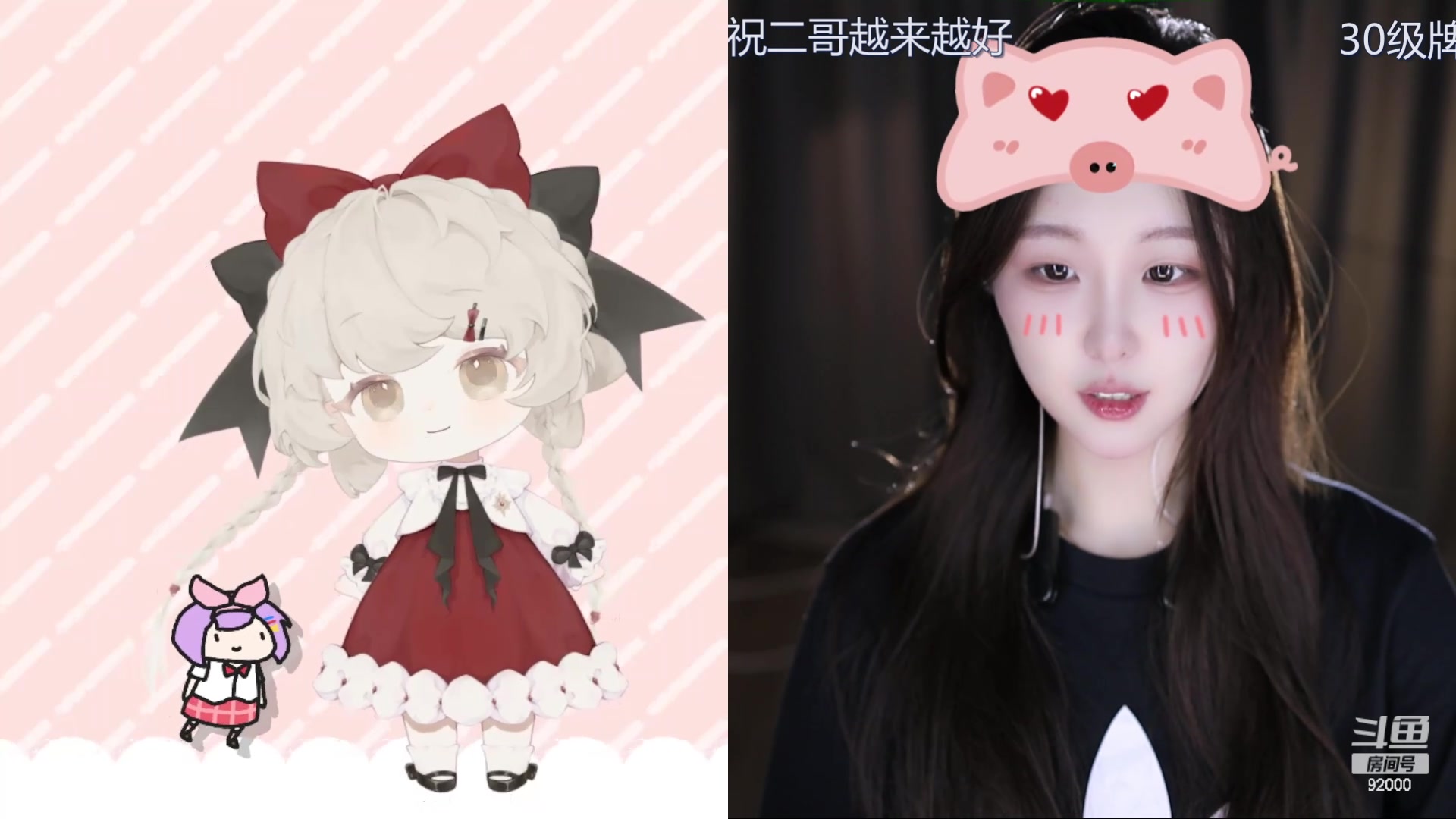 【2024-05-21 13点场】呆妹儿小霸王：【钻石4倍】二台小曼瑶