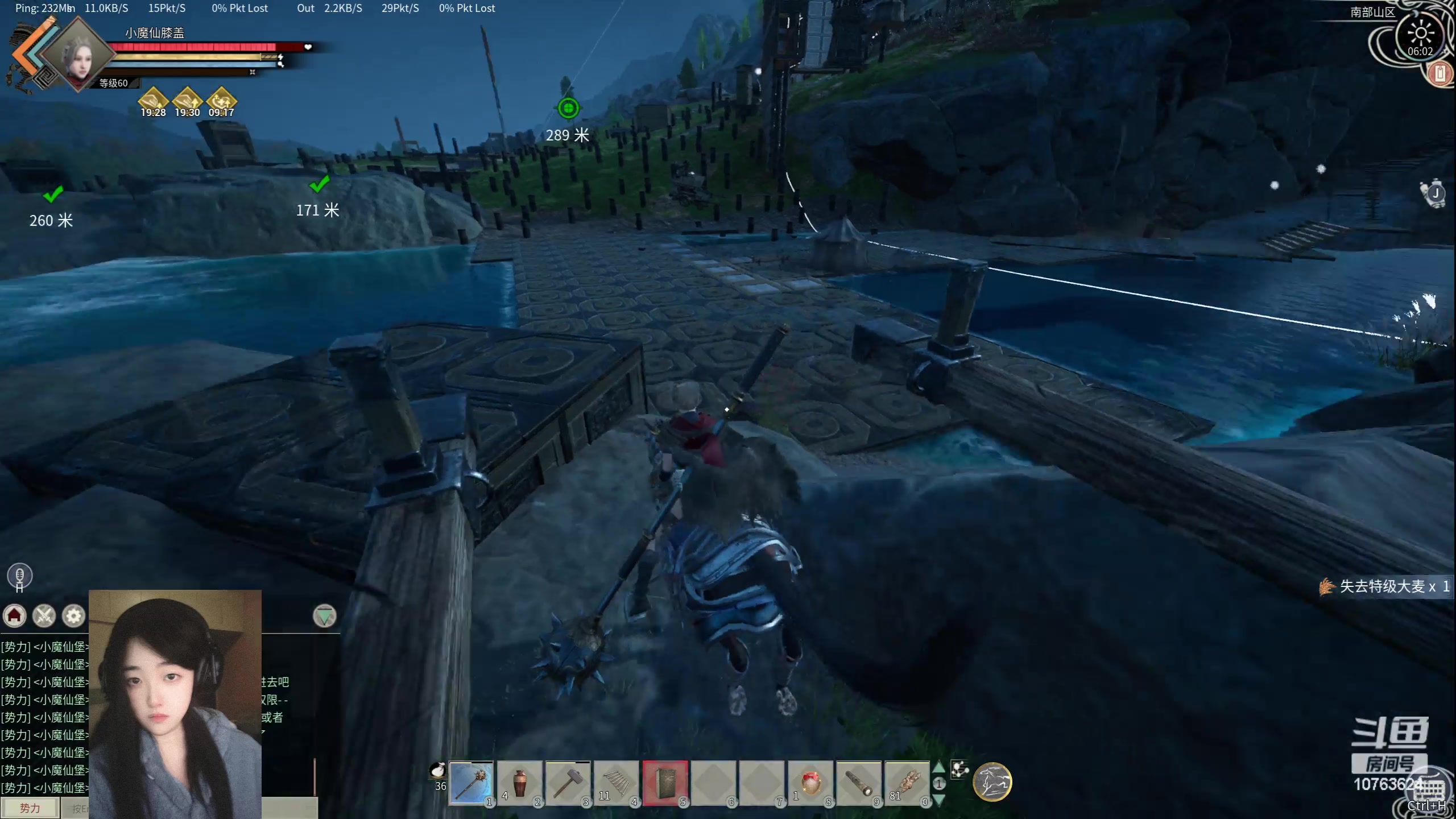 【2024-05-18 05点场】膝盖是个倒霉蛋：最近呼哈的有点累了，哈哈哈