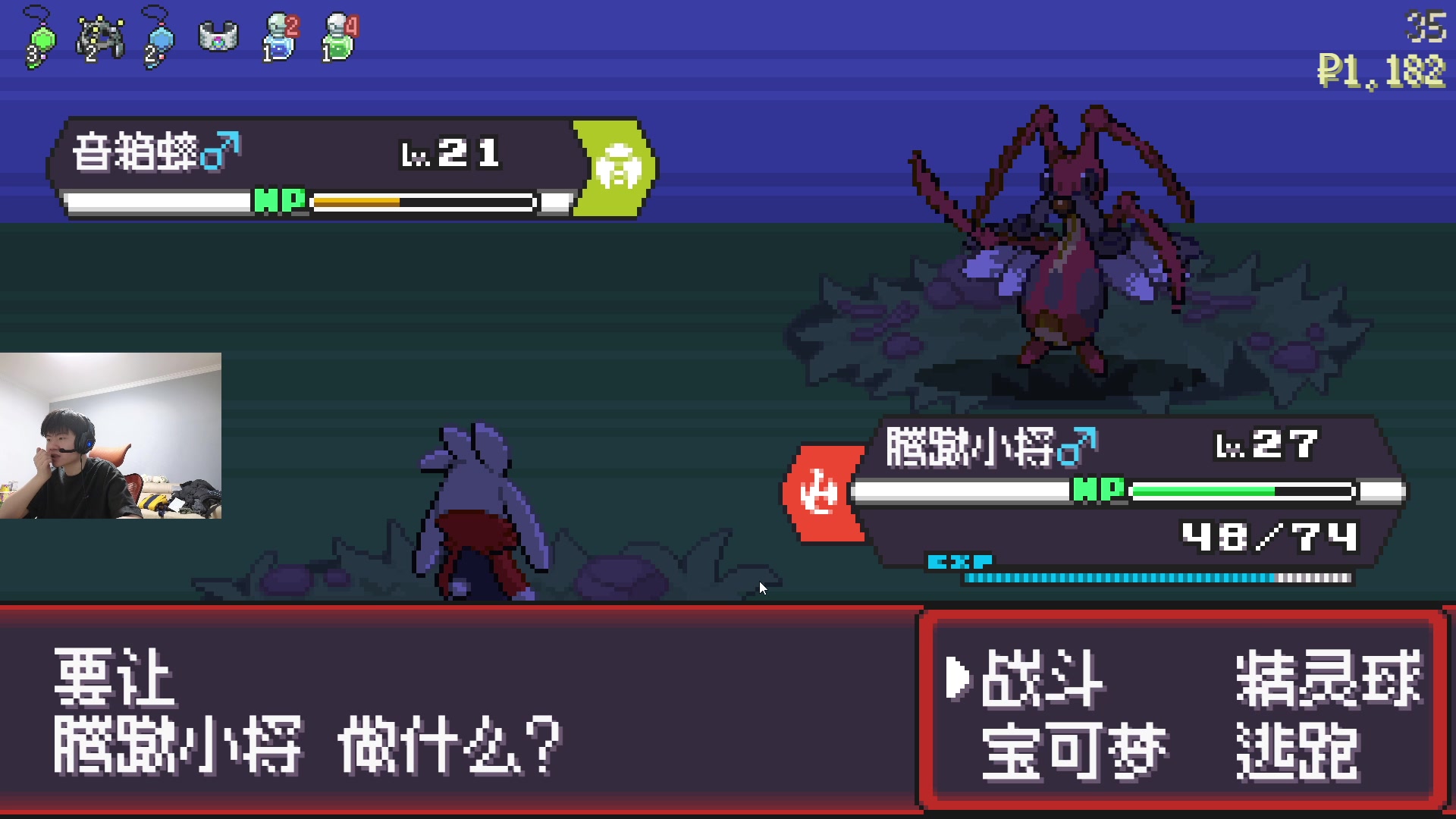 【2024-05-21 18点场】何二抛zZ：二抛：点进来 然后开始享受~