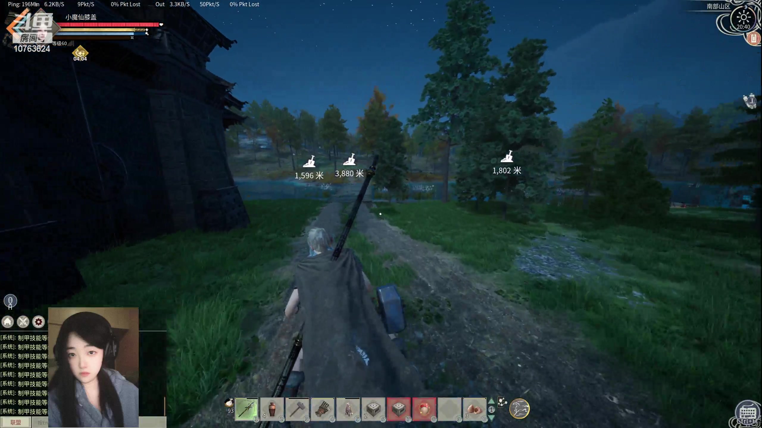 【2024-05-14 20点场】膝盖是个倒霉蛋：最近呼哈的有点累了，哈哈哈