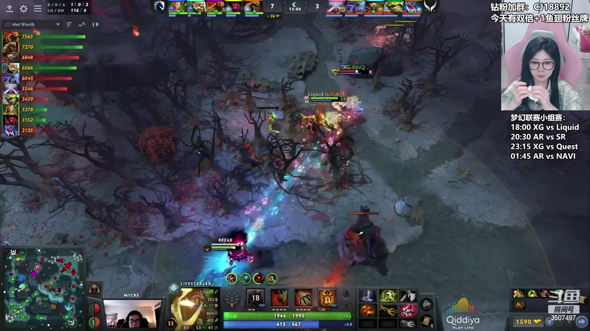 【2024-05-21 17点场】Amsssss：~~~今天有双倍+1鱼翅粉丝牌~~~