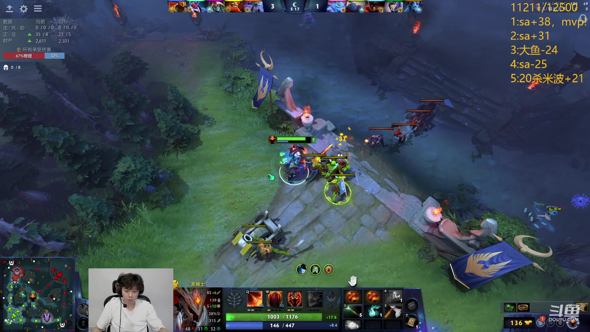 【2024-05-21 13点场】艾斯yoona：龙卷风大猛1！fy斗鱼分y！