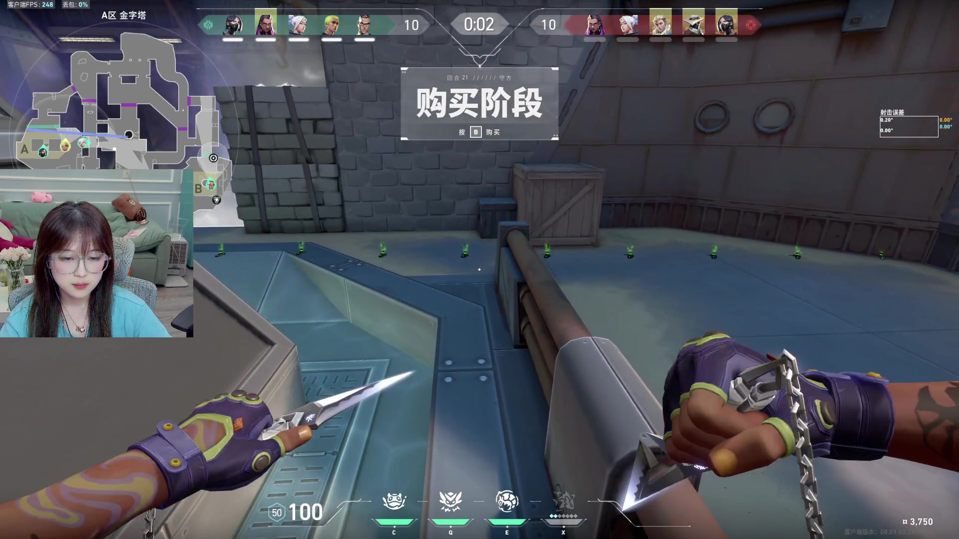 【2024-05-21 06点场】A妹A妹：【呆猪】10011