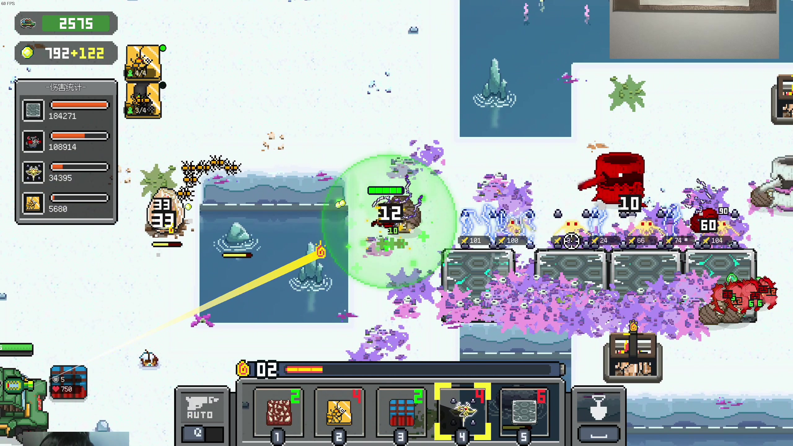 【2024-05-18 01点场】章随便先生：冲击难15