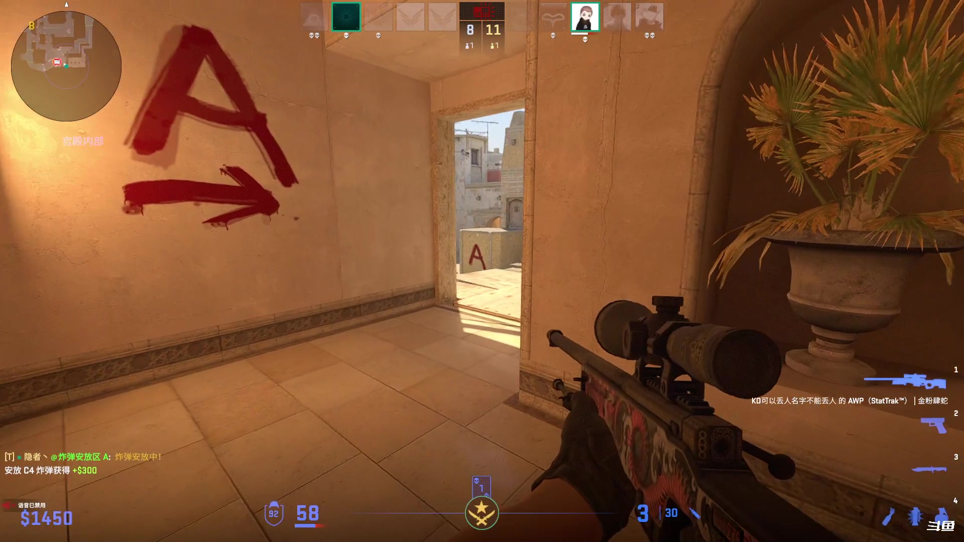 【2024-05-21 22点场】隐者丶丶：【小蜜蜂】客官里面请~~~~