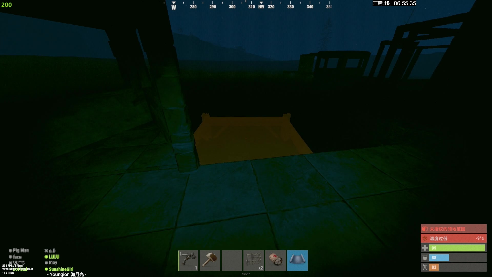 【2024-05-21 04点场】斯祥丶：5月20号晚上10点开荒！