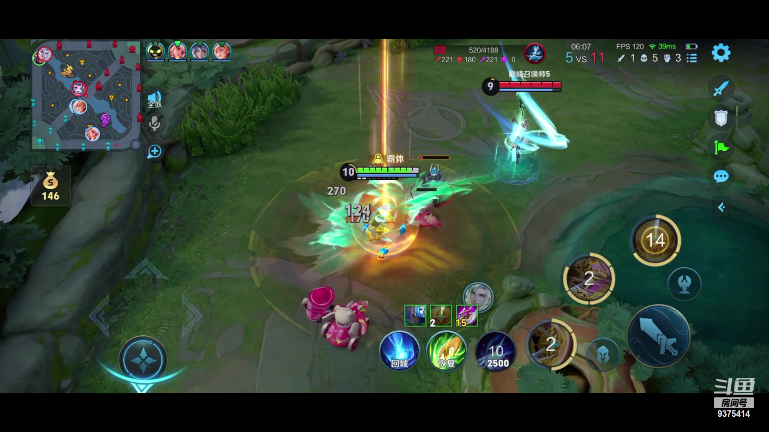 【2024-05-21 21点场】昧昧不是妹妹：可我一直失败