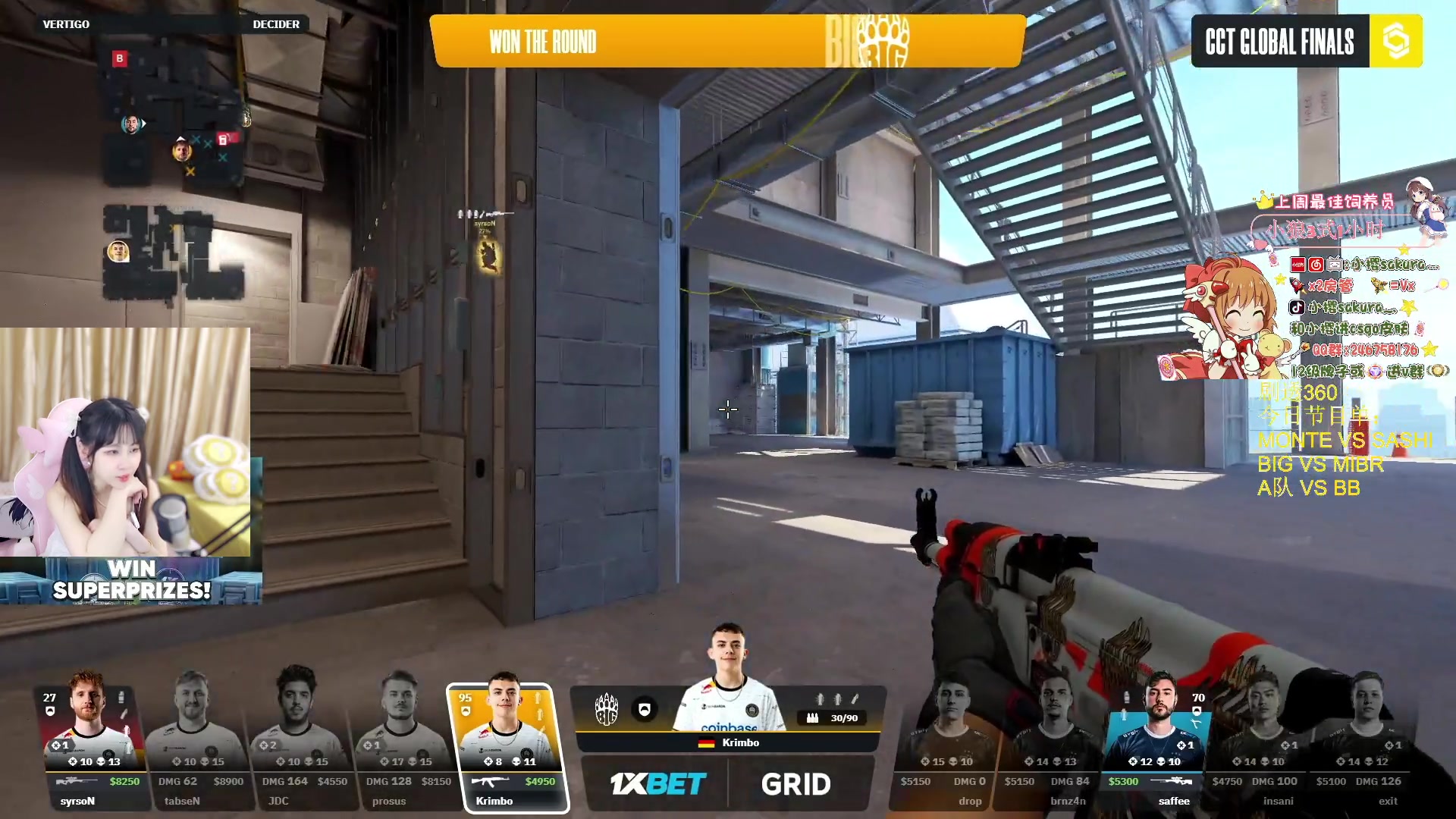 【2024-05-20 23点场】解说小樱sakura灬：【小樱】A队 vs  BB