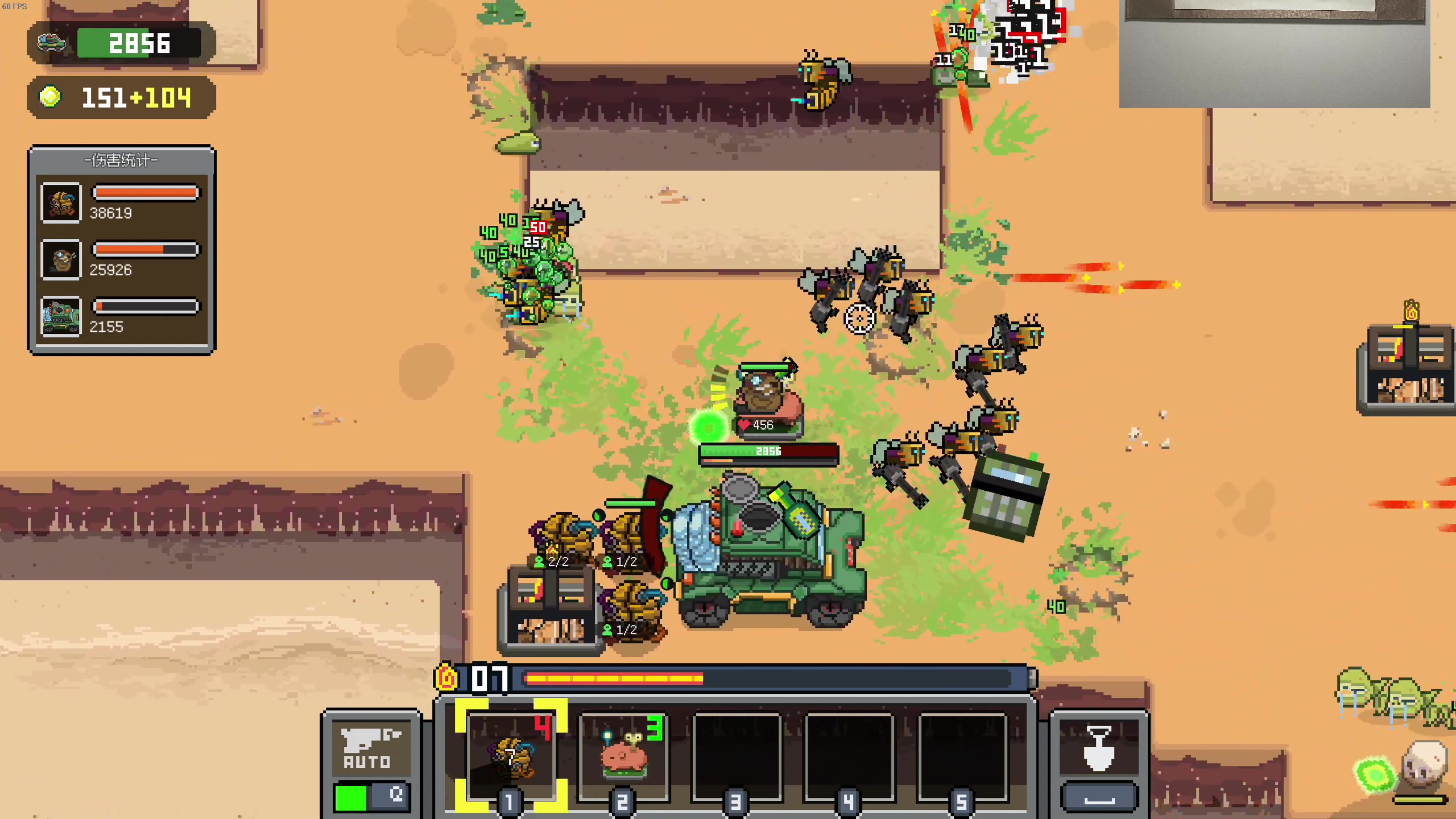 【2024-05-16 05点场】章随便先生：小游戏真好玩！！