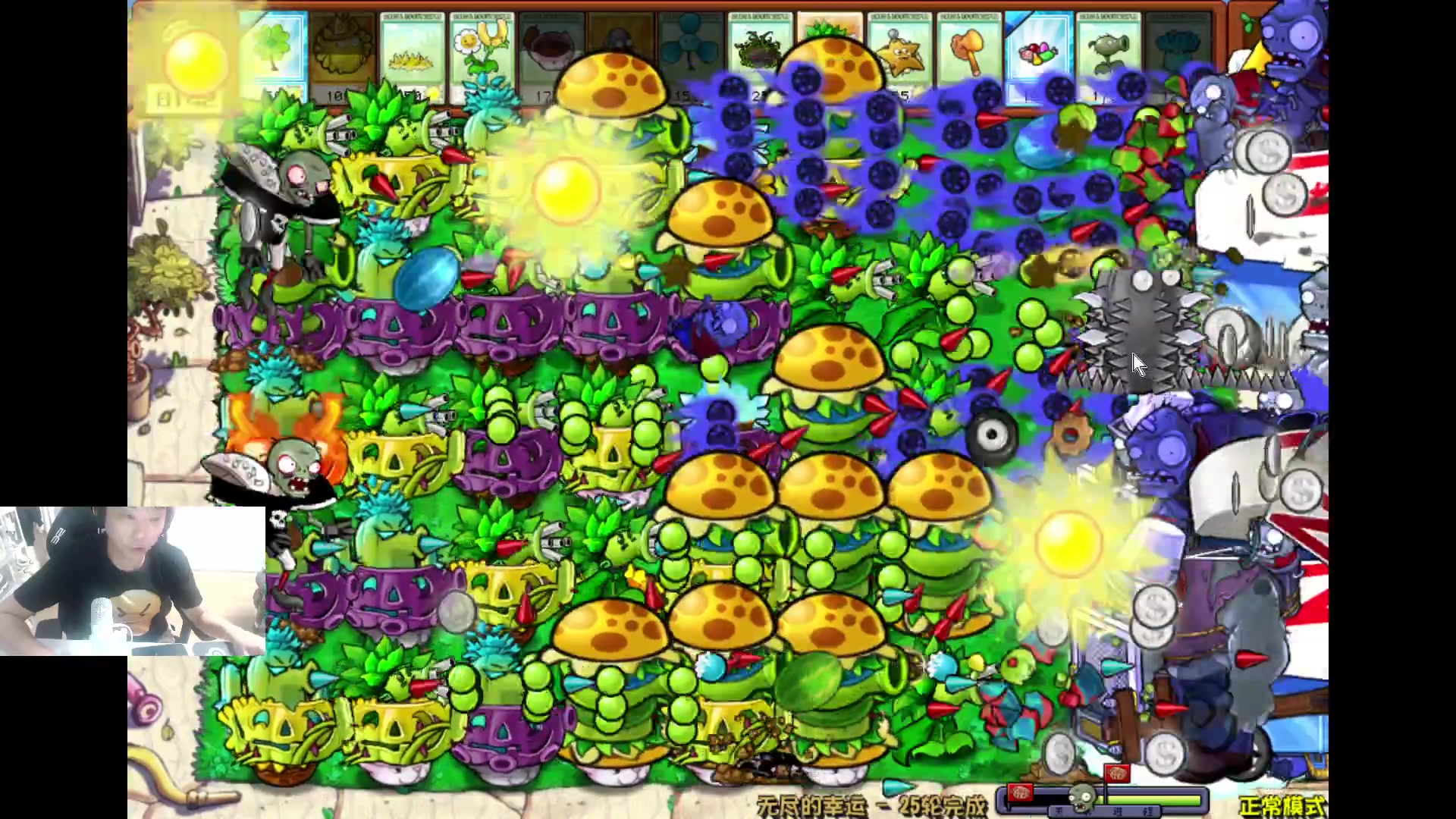 【2024-05-21 03点场】diyy刘頔：diyy: 4倍到7倍亲密度！晚点P