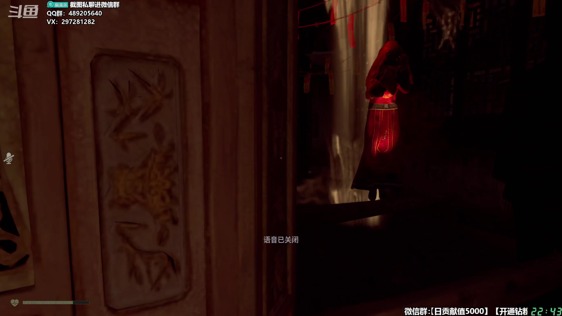 【2024-05-20 22点场】乐乐乐八幺九：【樂】失眠伴侣，414194