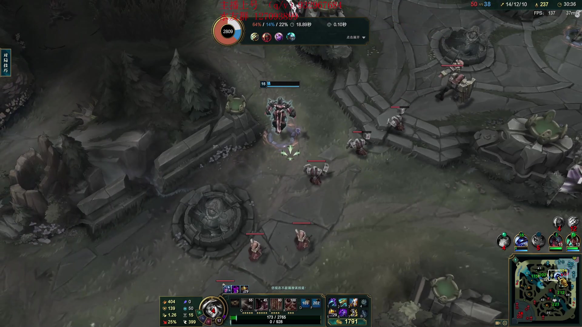 【2024-05-21 13点场】夏天夏天丶丶：峡谷之巅冲第一 6506454