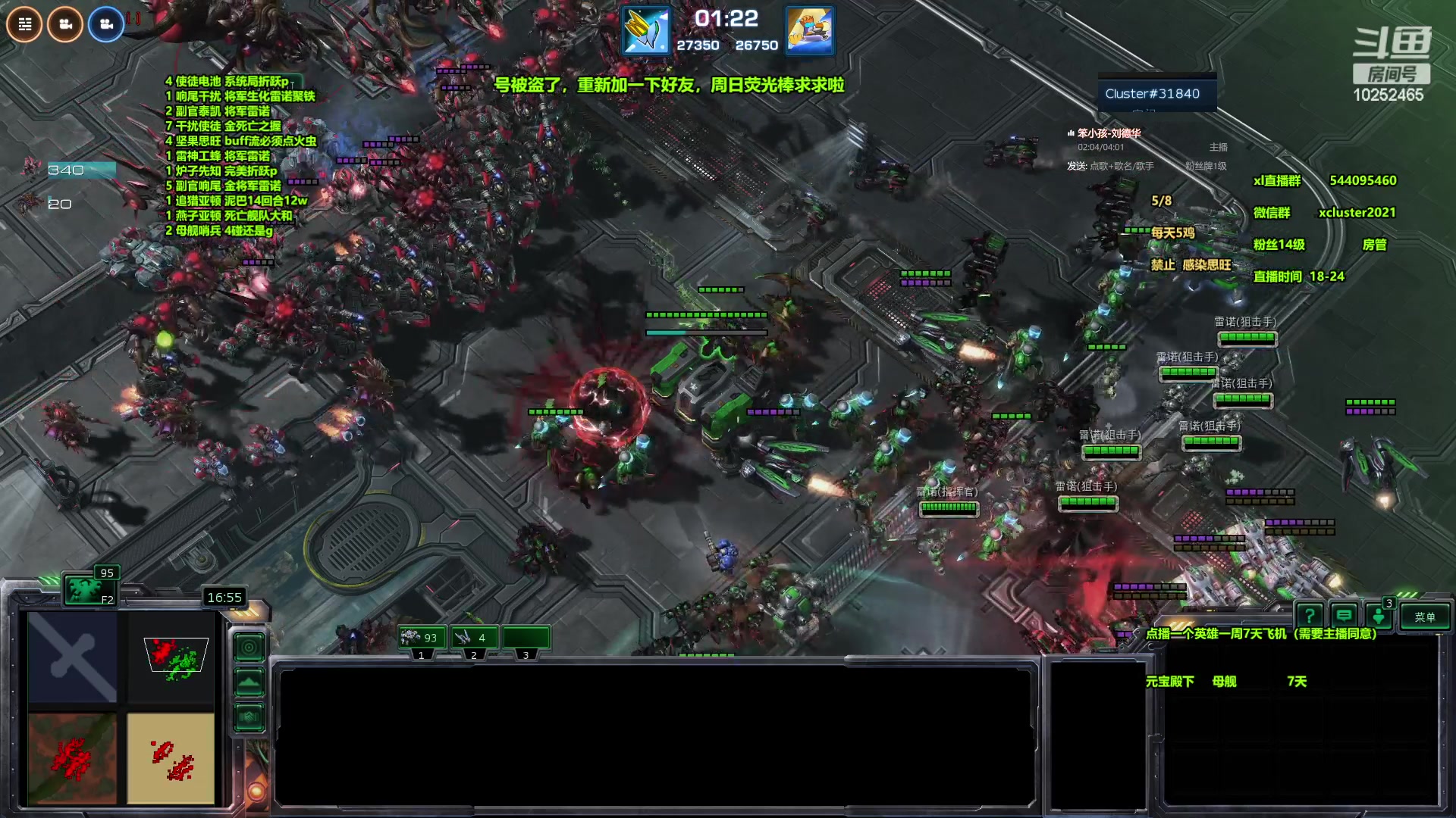 【2024-05-19 23点场】xcluster：星际酒馆，号被盗啦，重新加一下