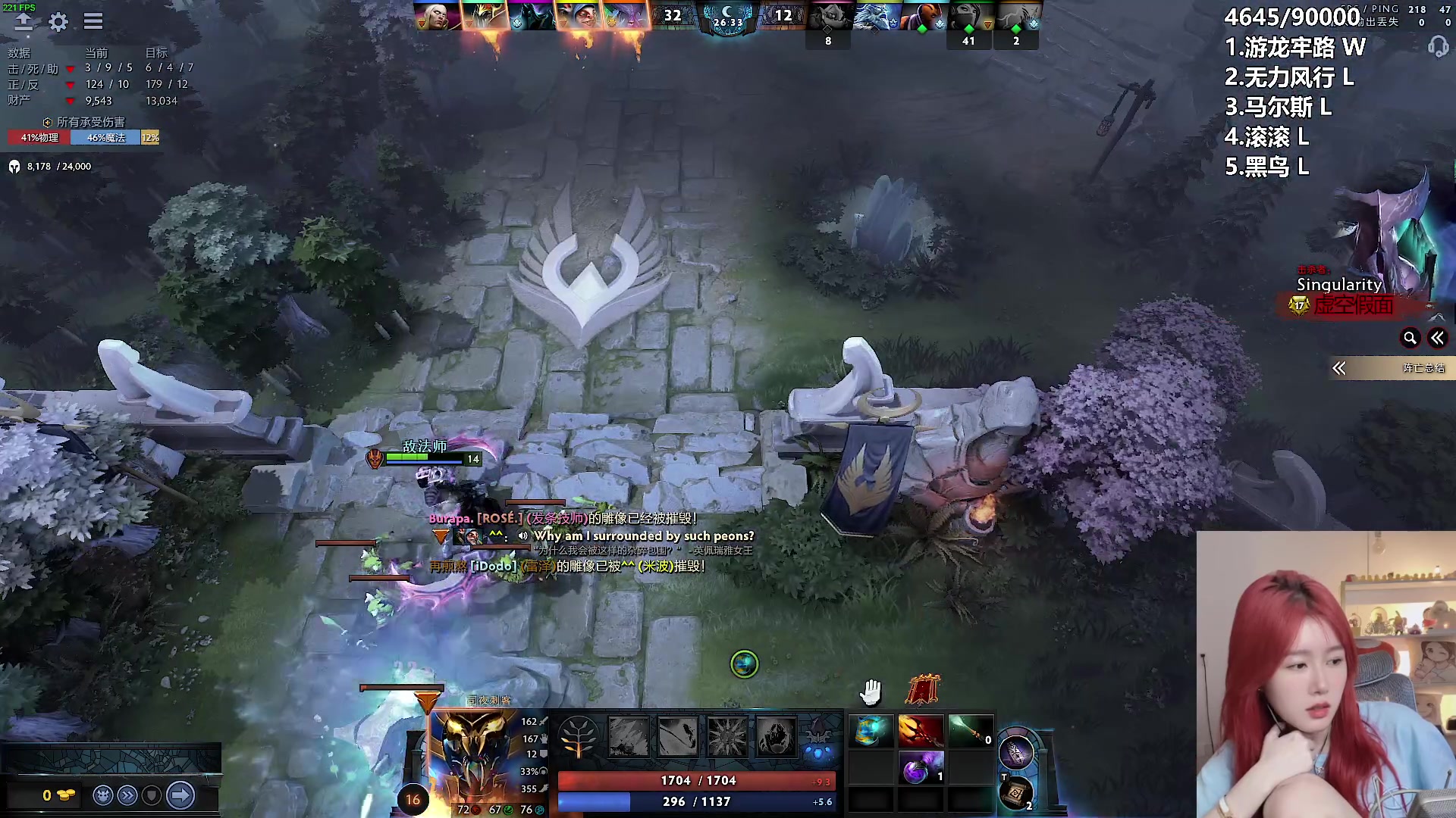 【2024-05-20 22点场】A妹A妹：【呆猪】10011