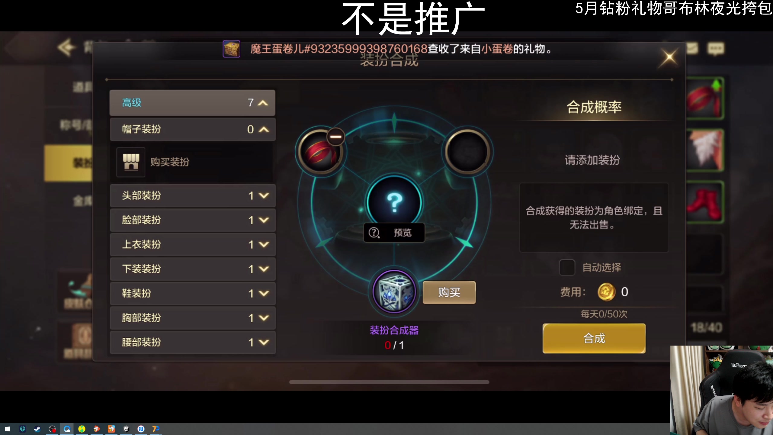 【2024-05-21 20点场】老皮历险记：震惊!这游戏居然这么好玩!