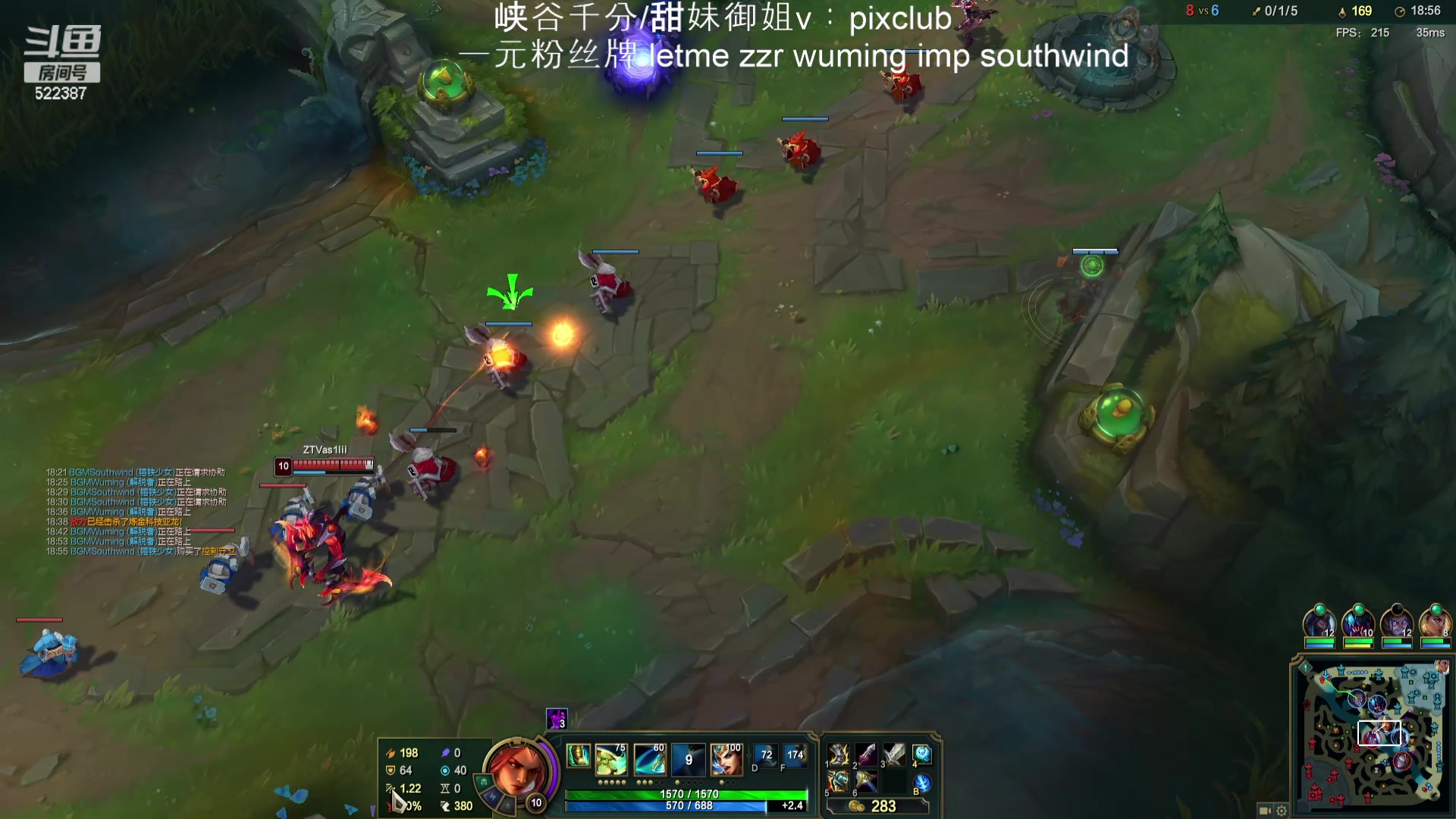 【2024-05-20 21点场】impOUO：噗噗的直播间捏.