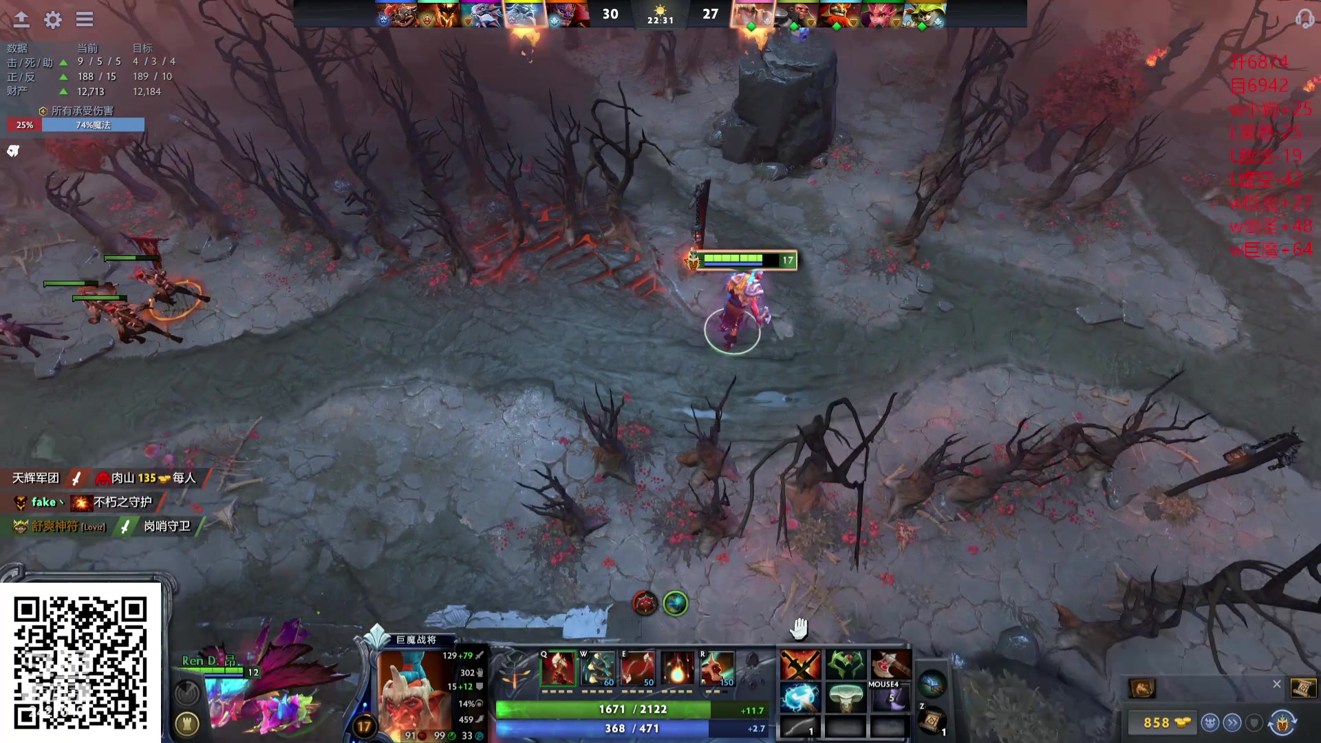 【2024-05-21 00点场】三酒OuO：永远都要做一束光