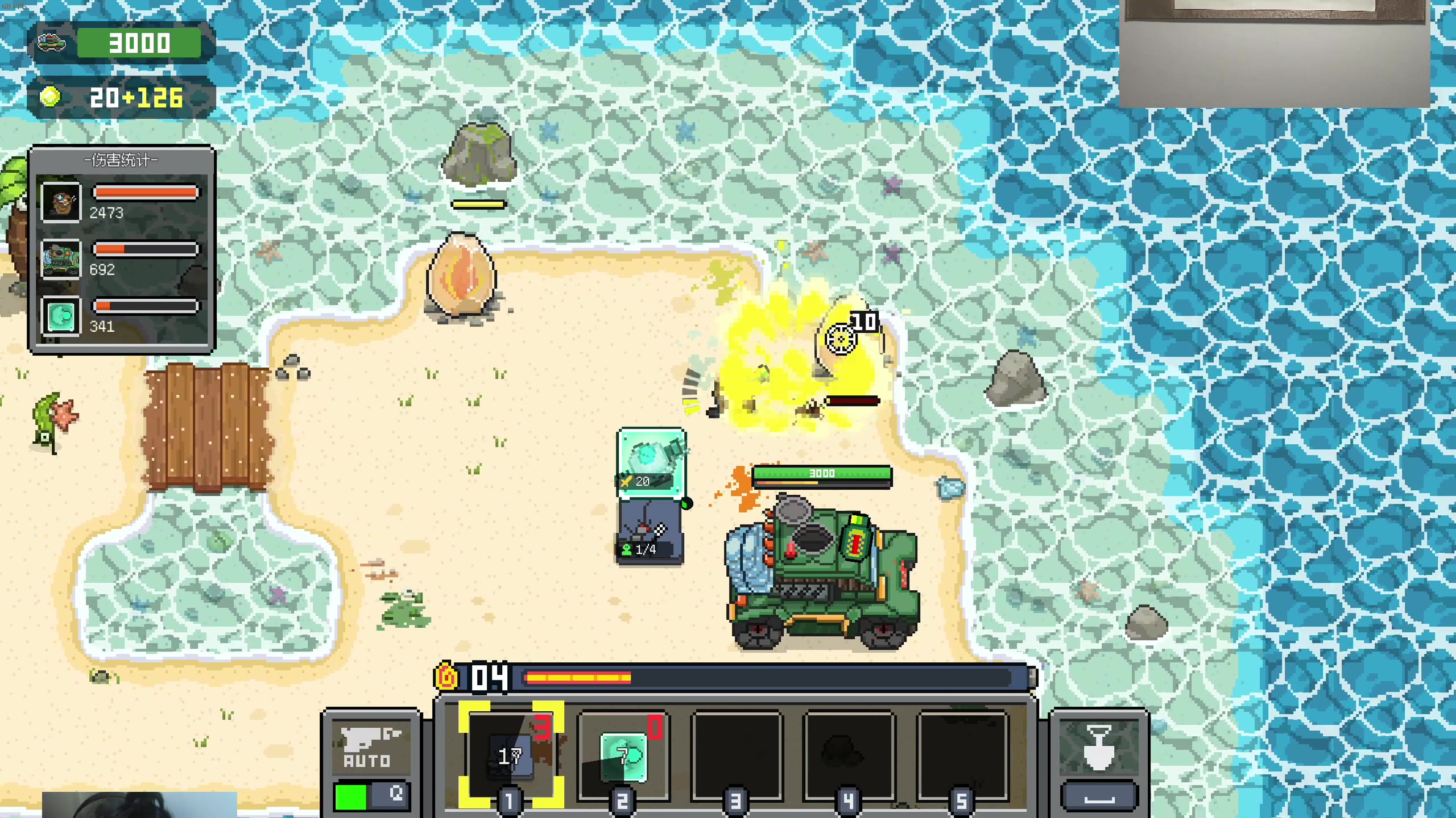 【2024-05-17 01点场】章随便先生：小游戏真好玩！！