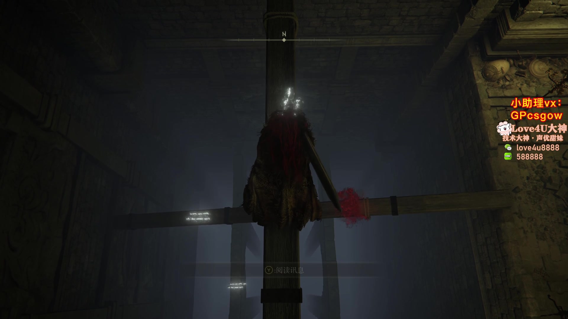 【2024-05-21 09点场】玩机器丶Machine：21号早上九点半开环