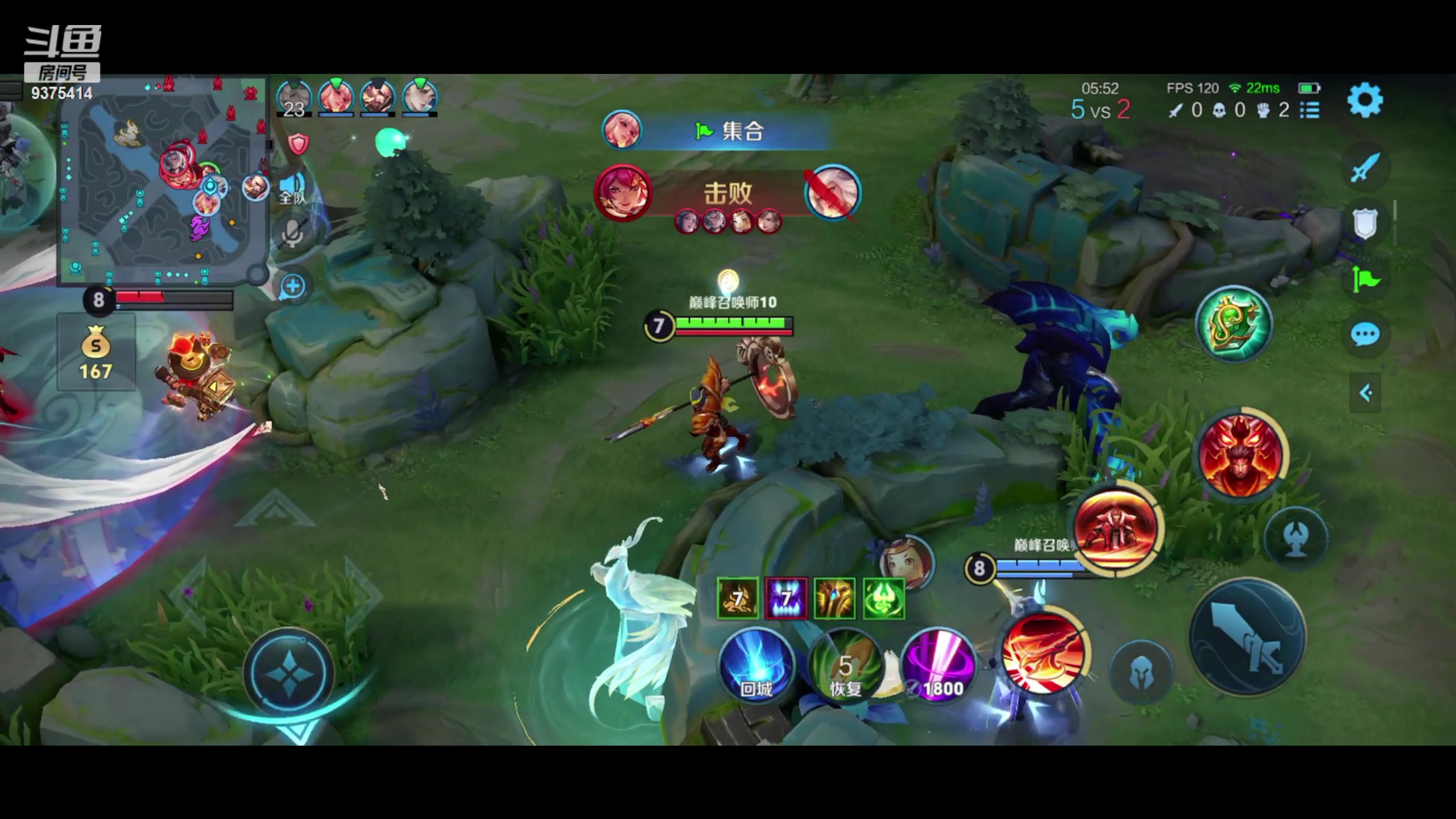 【2024-05-21 18点场】昧昧不是妹妹：可我一直失败