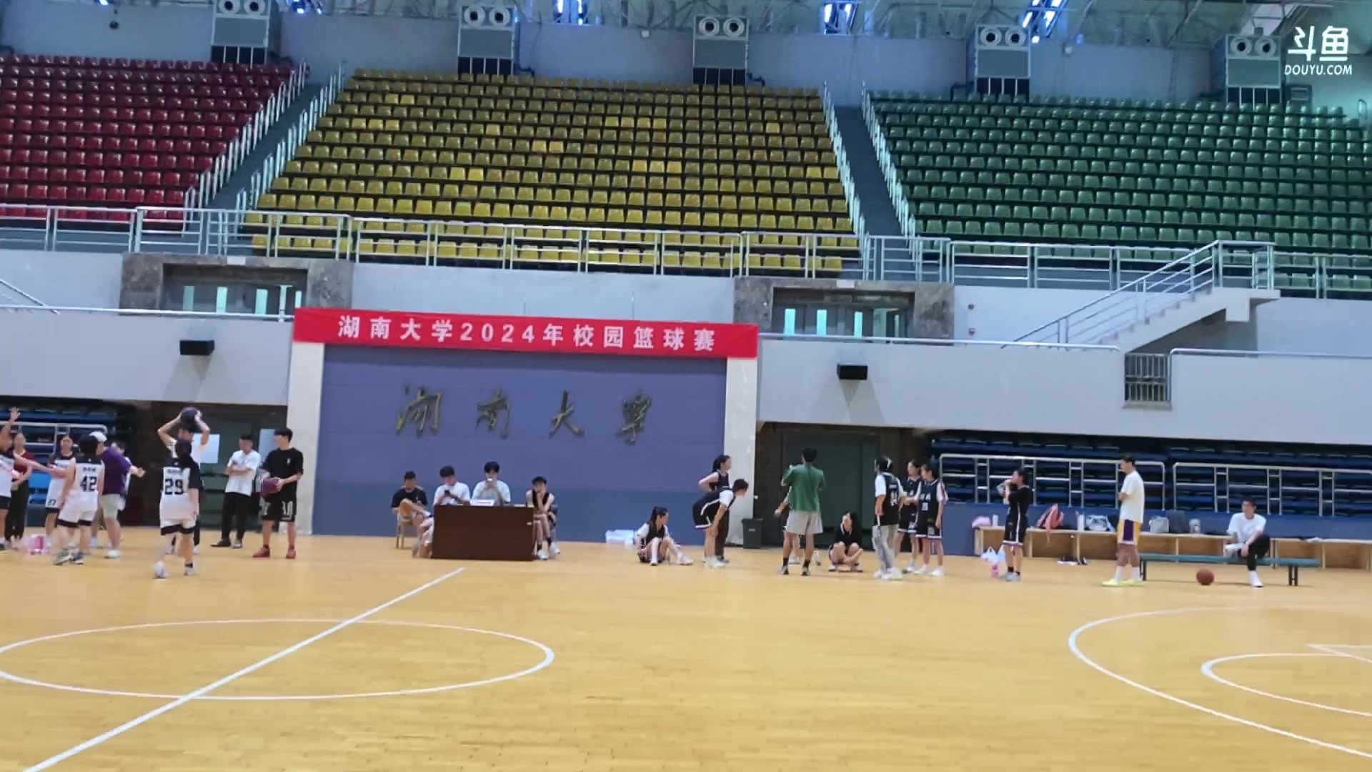 【2024-5-21 12点场】材料女篮HNU季军争夺:材料vs经贸