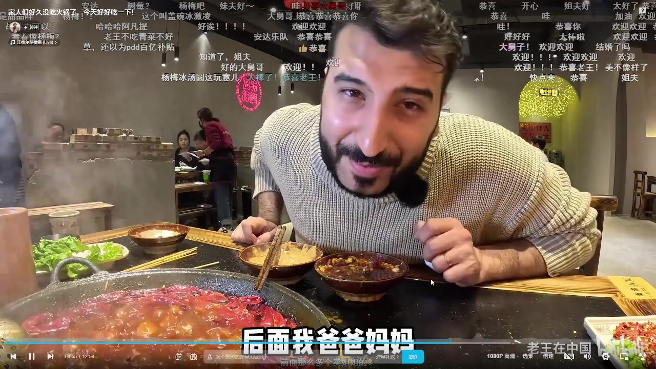 【2024-05-21 15点场】RW渡劫：ZywOo：开心上分，拒绝甲亢