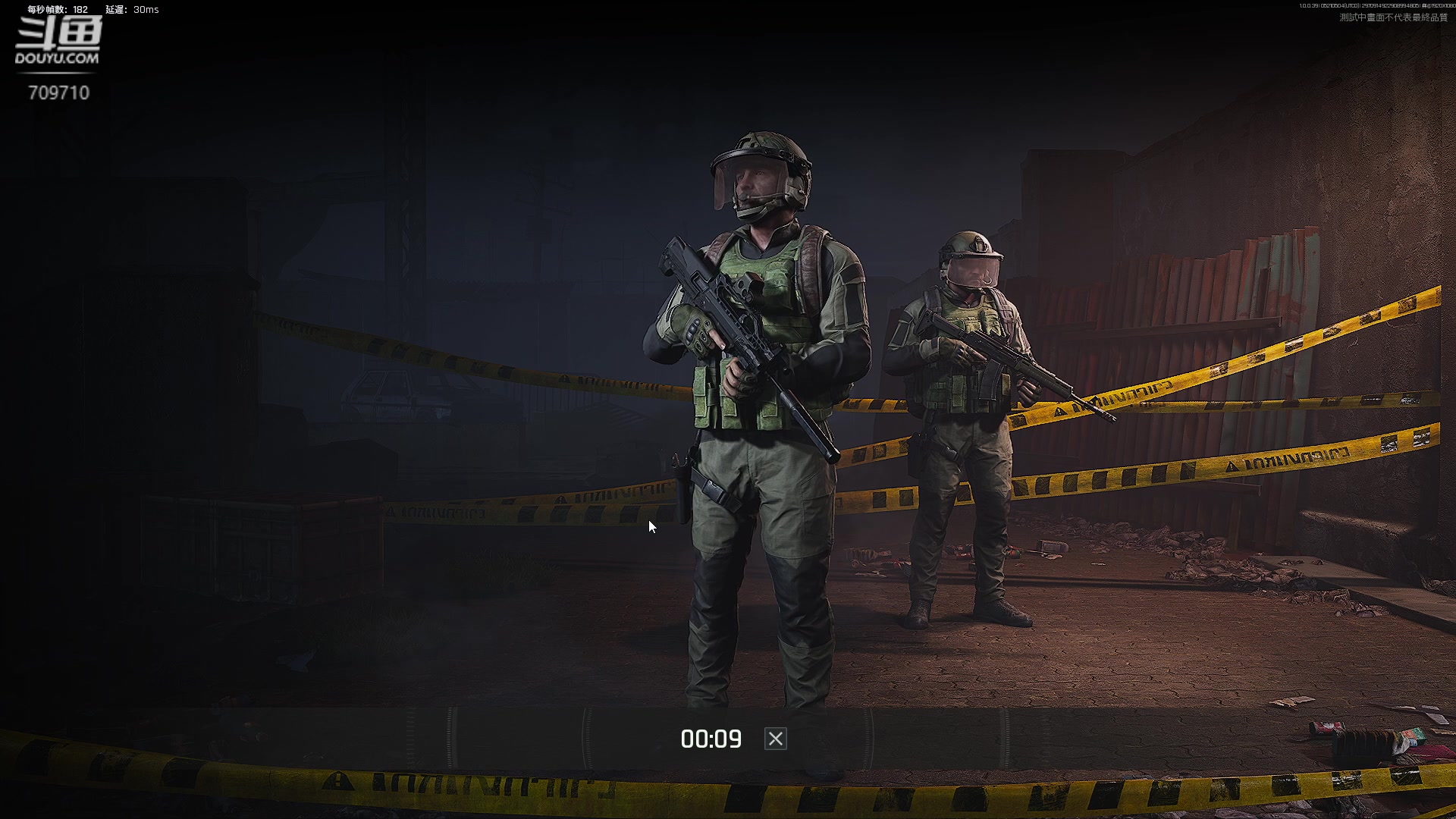 【2024-05-21 12点场】imxiaoxin：【✘-✘】黑白双煞 顶级享受