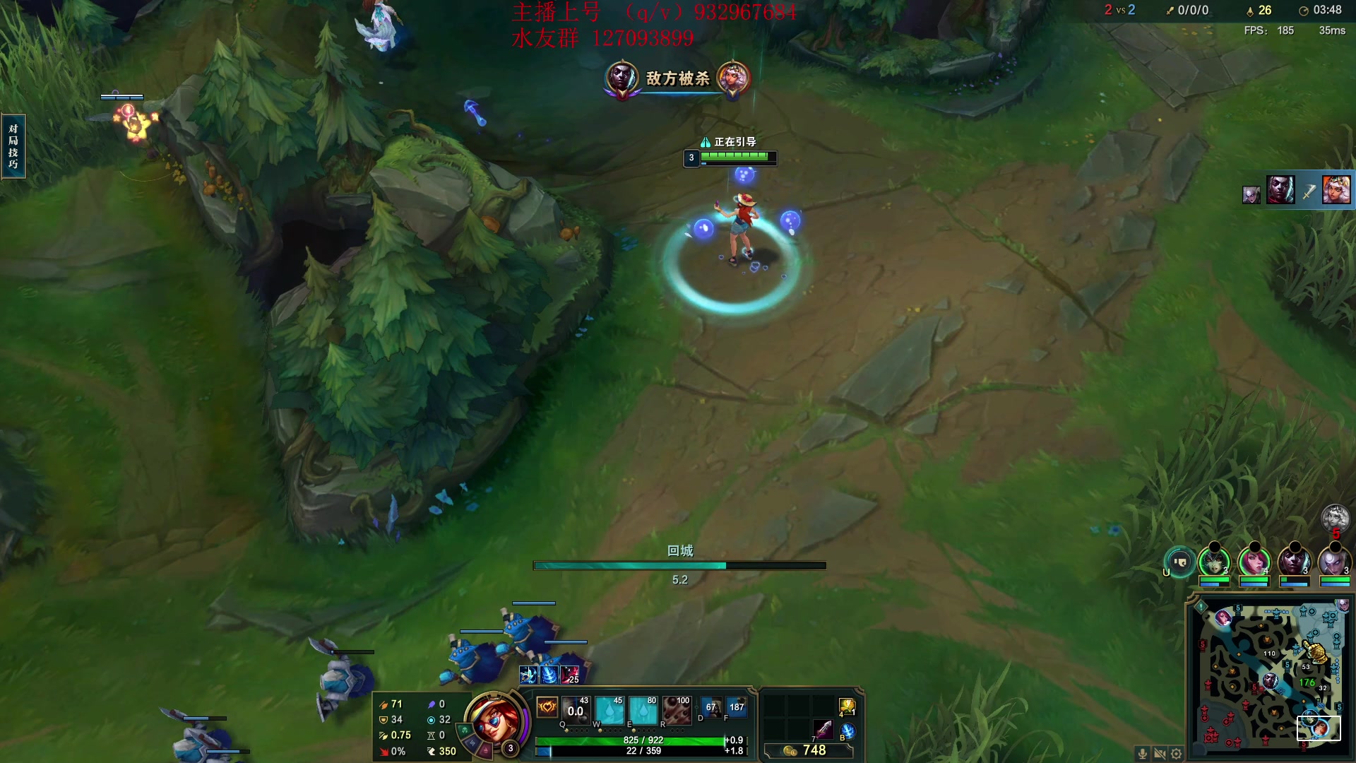 【2024-05-21 15点场】夏天夏天丶丶：峡谷之巅冲第一 6506454