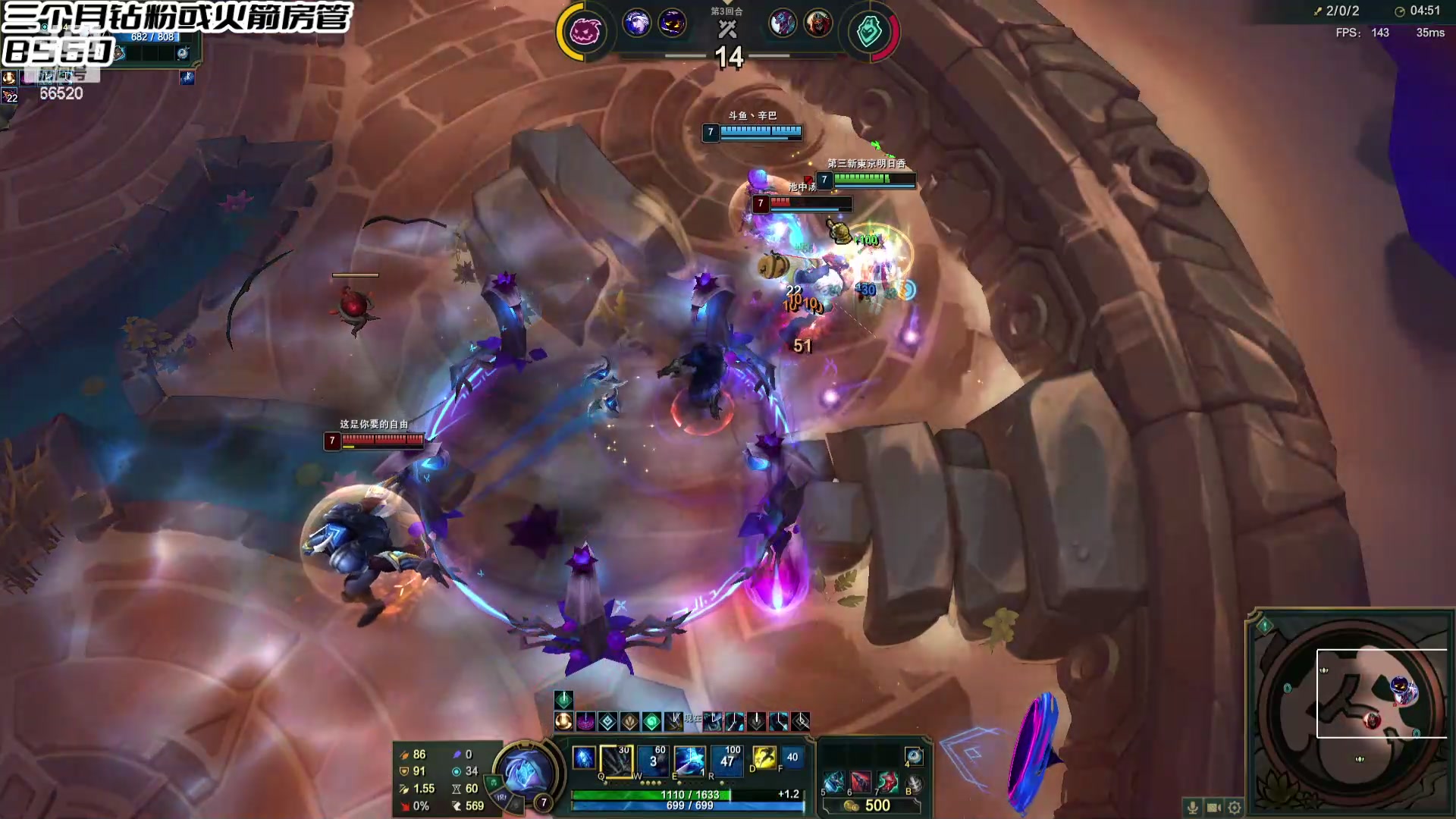 【2024-05-21 18点场】牛奶MilkGod：三千雷幻身来了！