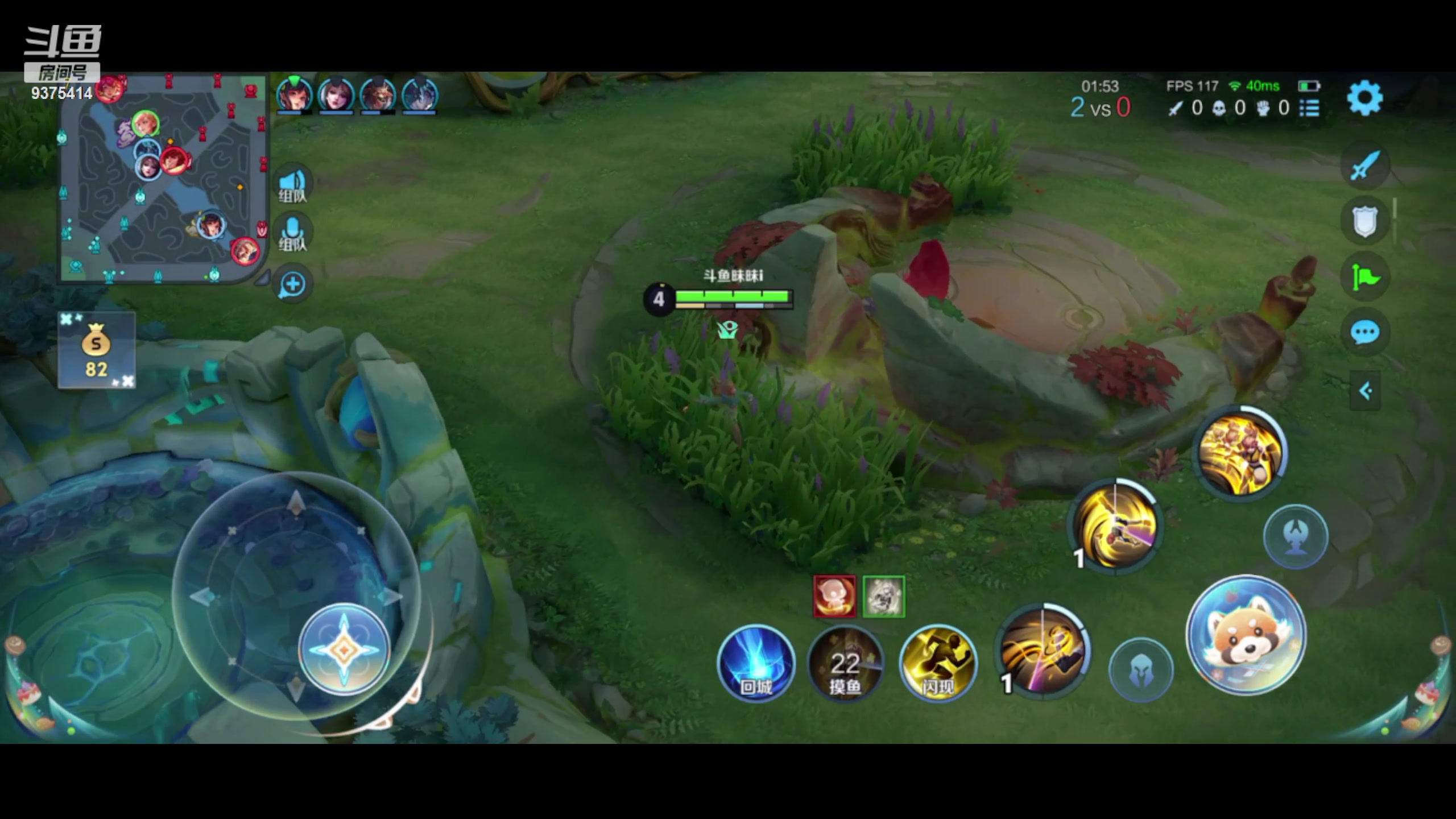 【2024-05-21 22点场】昧昧不是妹妹：可我一直失败