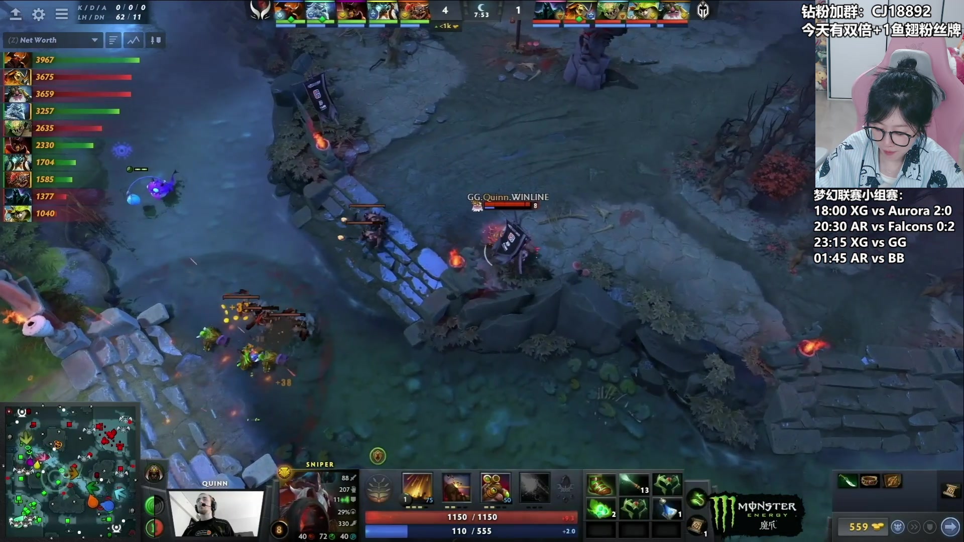 【2024-05-20 23点场】Amsssss：~~~今天接着看比赛吧~~~