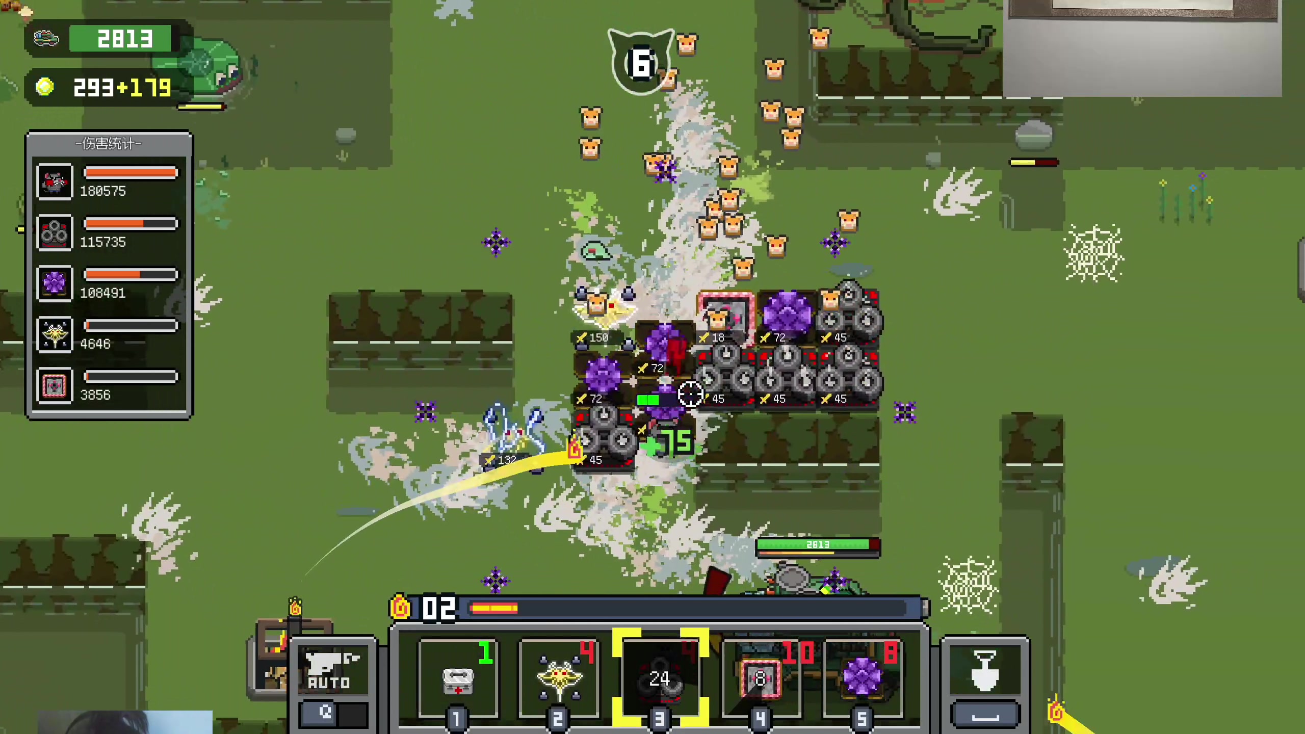 【2024-05-17 21点场】章随便先生：冲击难15