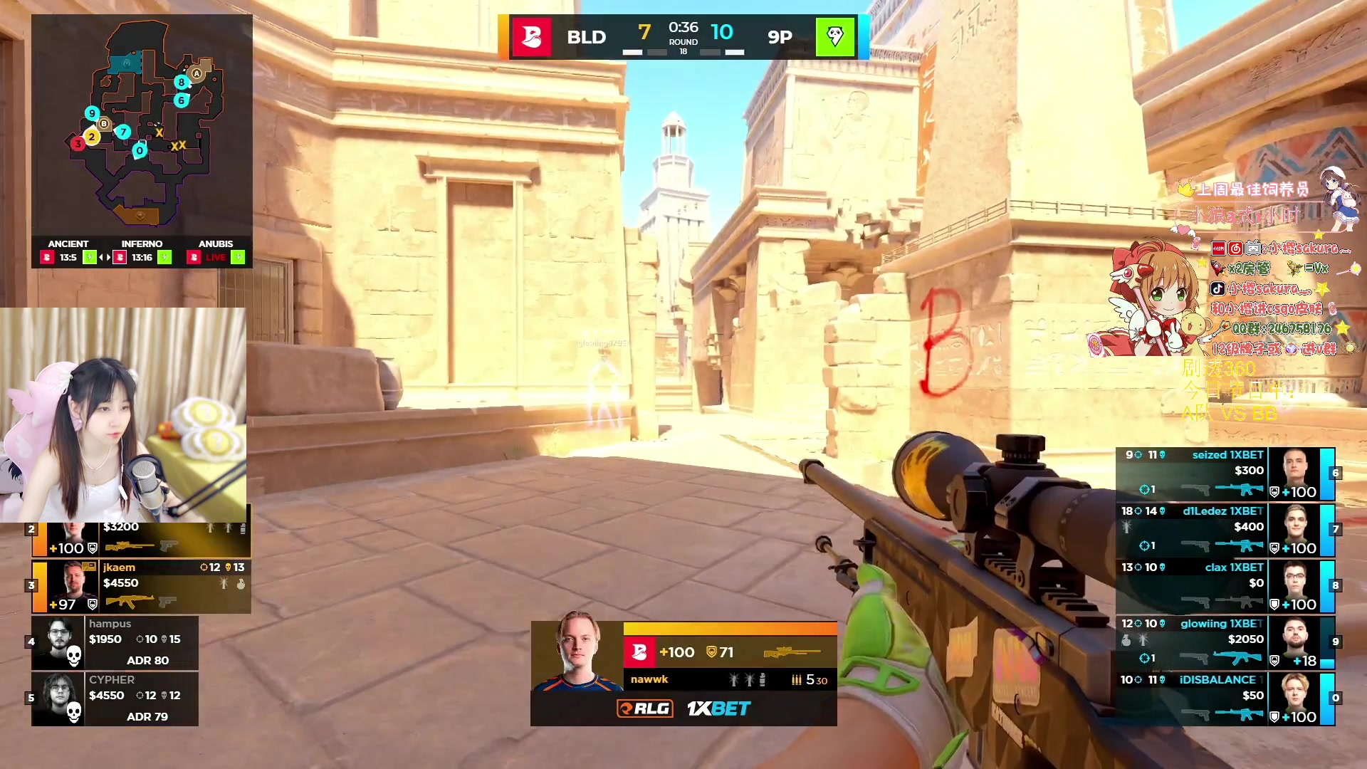 【2024-05-21 01点场】解说小樱sakura灬：【小樱】A队 vs  BB