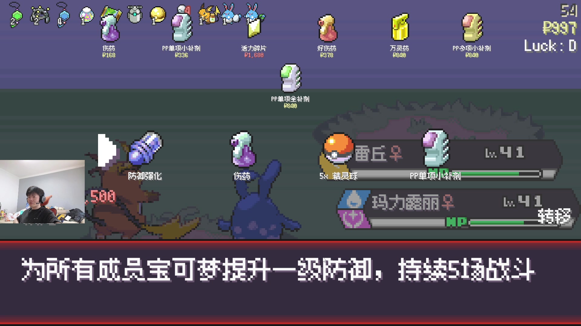 【2024-05-21 14点场】何二抛zZ：二抛：点进来 然后开始享受~